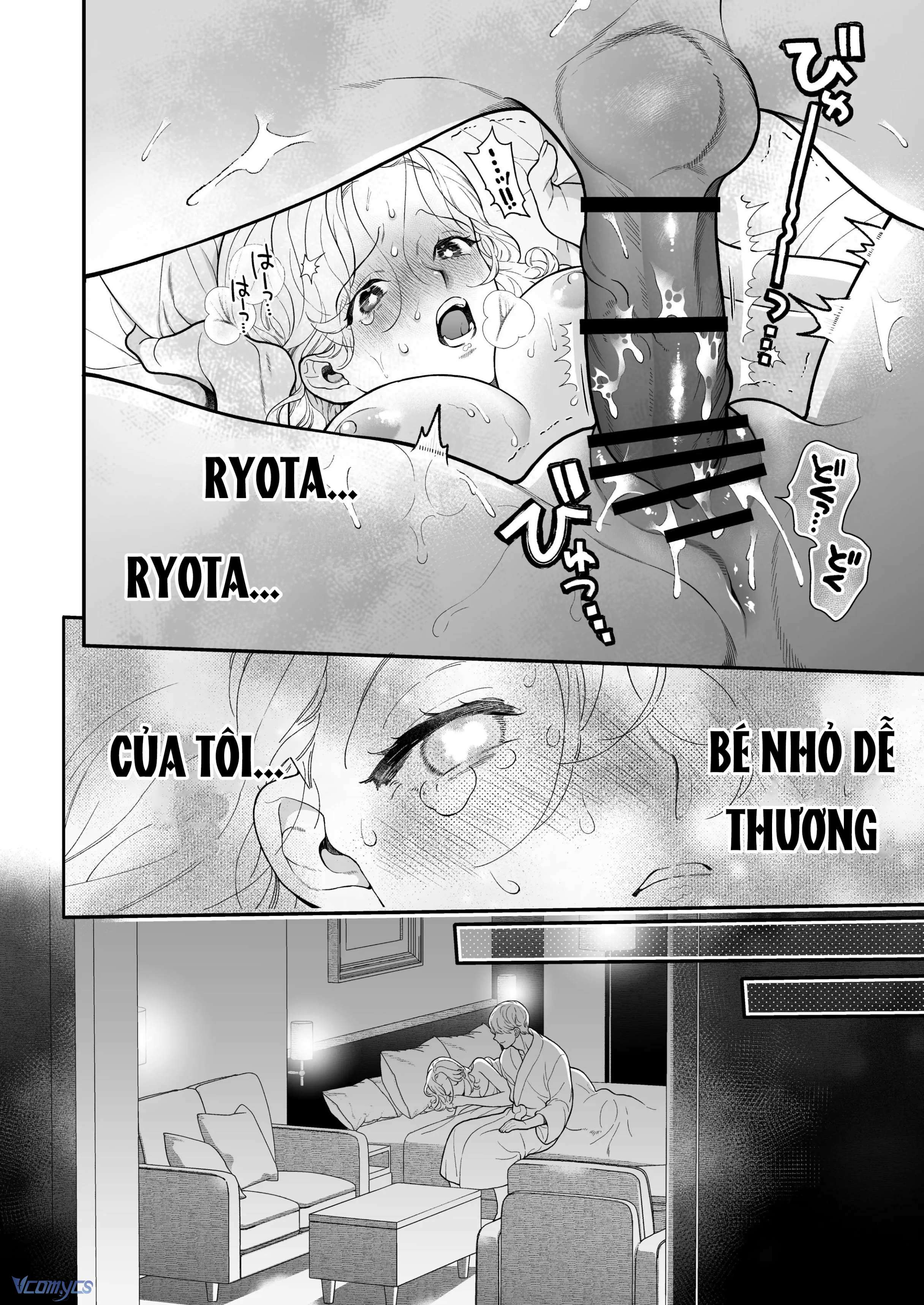 [18+] Tuyển Tập Truyện Ngắn Manga Chap 123.1 - Next Chapter 123
