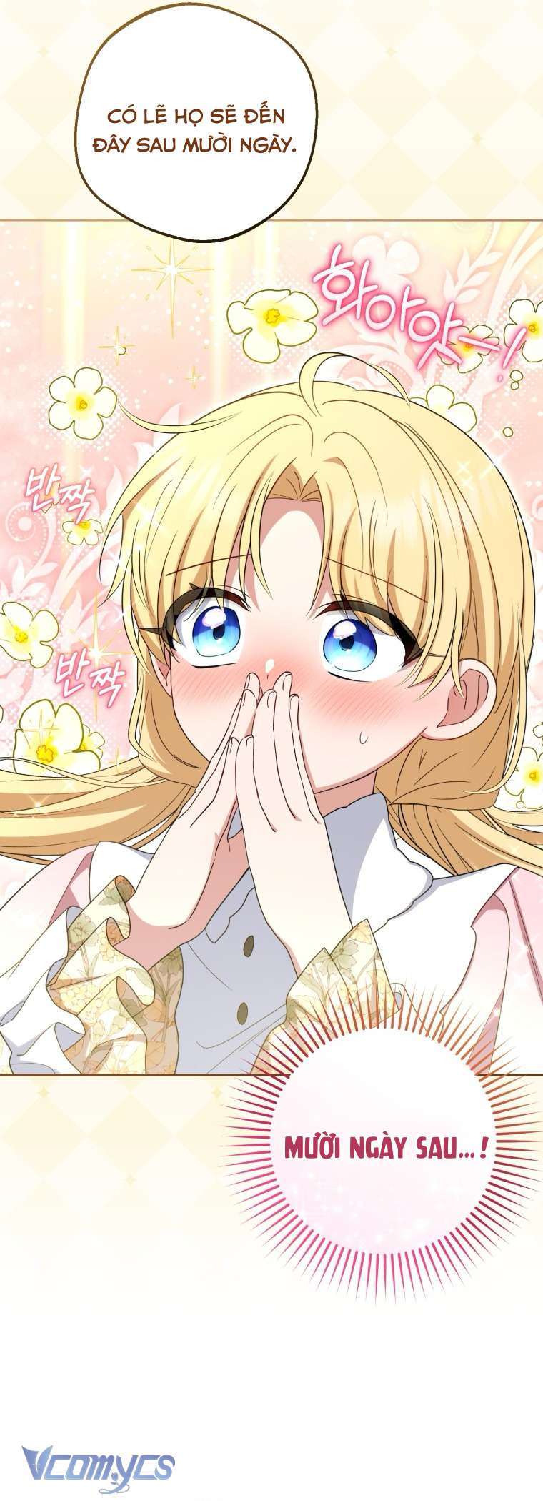 Được Yêu Thương Mà Còn Ngại Ngùng Sao! Chap 110 - Trang 2