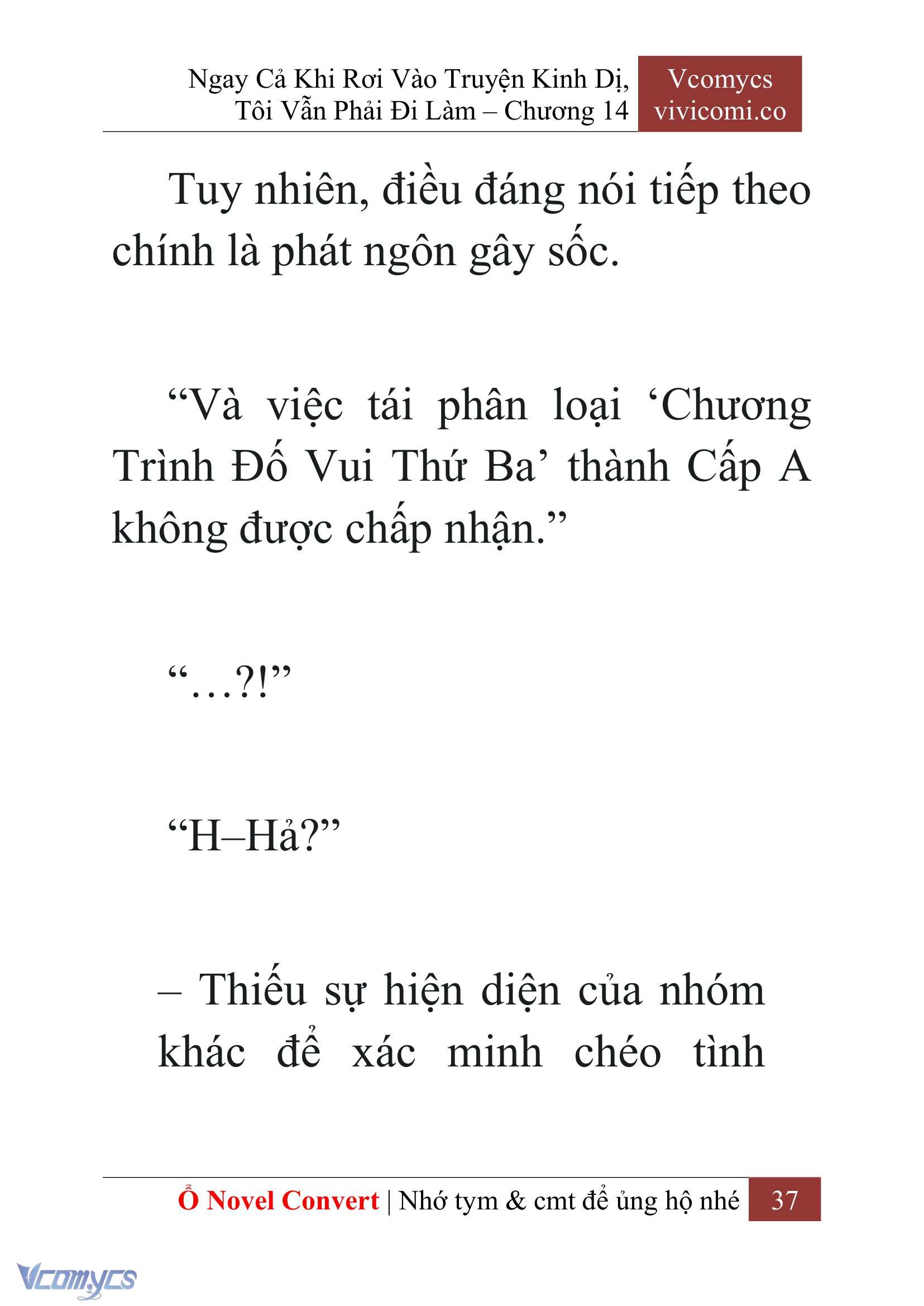 [Novel] Ngay Cả Khi Rơi Vào Truyện Kinh Dị, Tôi Vẫn Phải Đi Làm Chap 14 - Next 