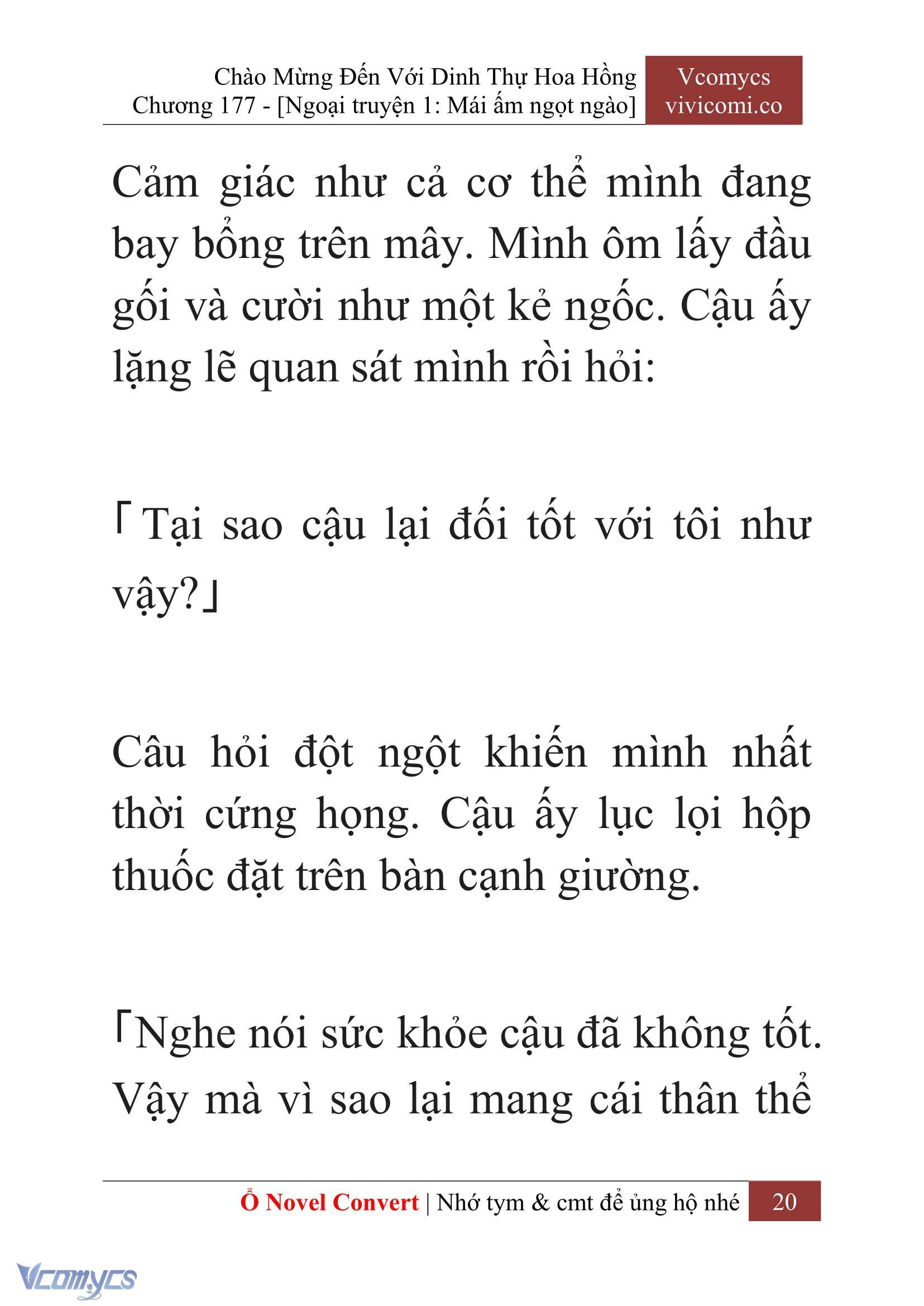 [Novel] Chào Mừng Đến Với Dinh Thự Hoa Hồng Chap 177 - Trang 2