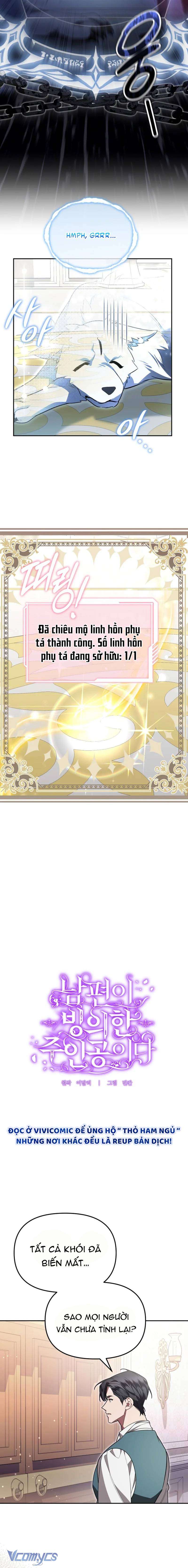 Chồng Tôi Bị Nam Chính Nhập Vào Rồi! Chap 11 - Next Chap 12