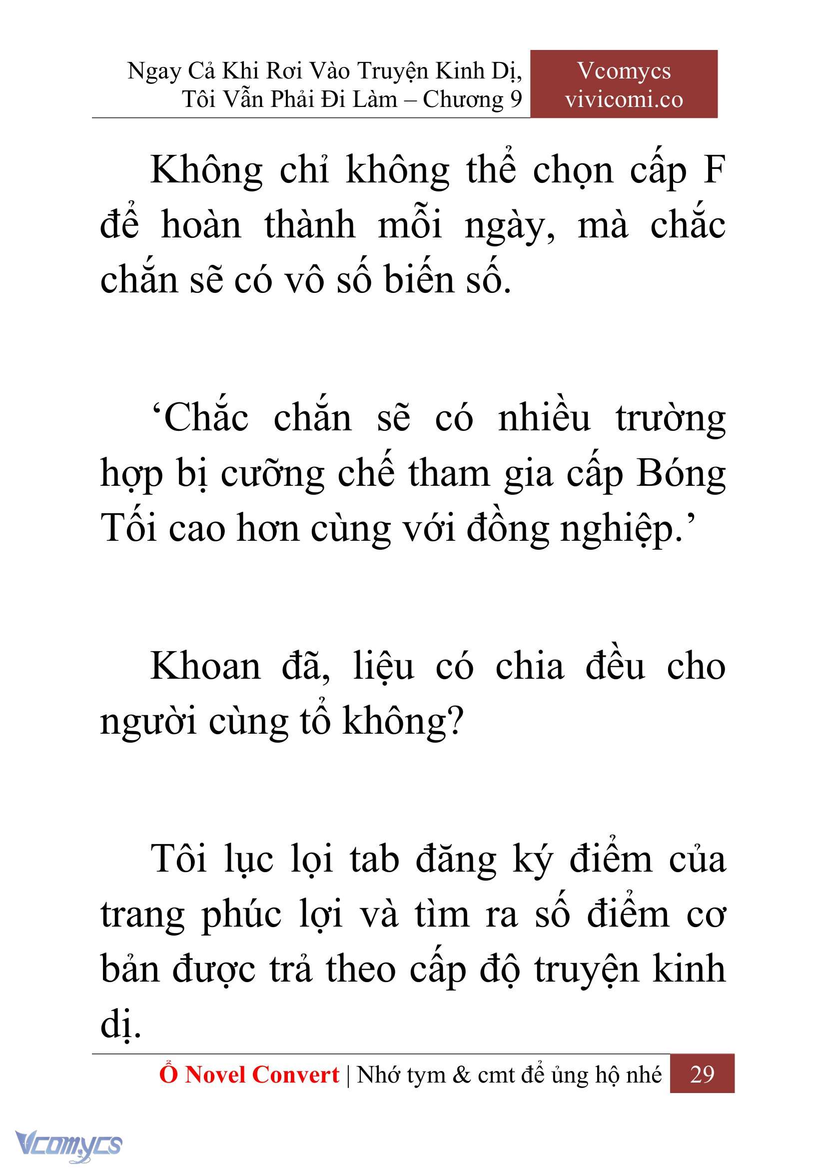 [Novel] Ngay Cả Khi Rơi Vào Truyện Kinh Dị, Tôi Vẫn Phải Đi Làm Chap 9 - Next Chap 10