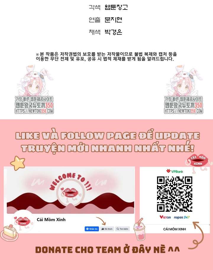 Khi Người Mẹ Kế Tham Vọng Làm Bá Chủ Hậu Cung Chap 14 - Next Chap 15