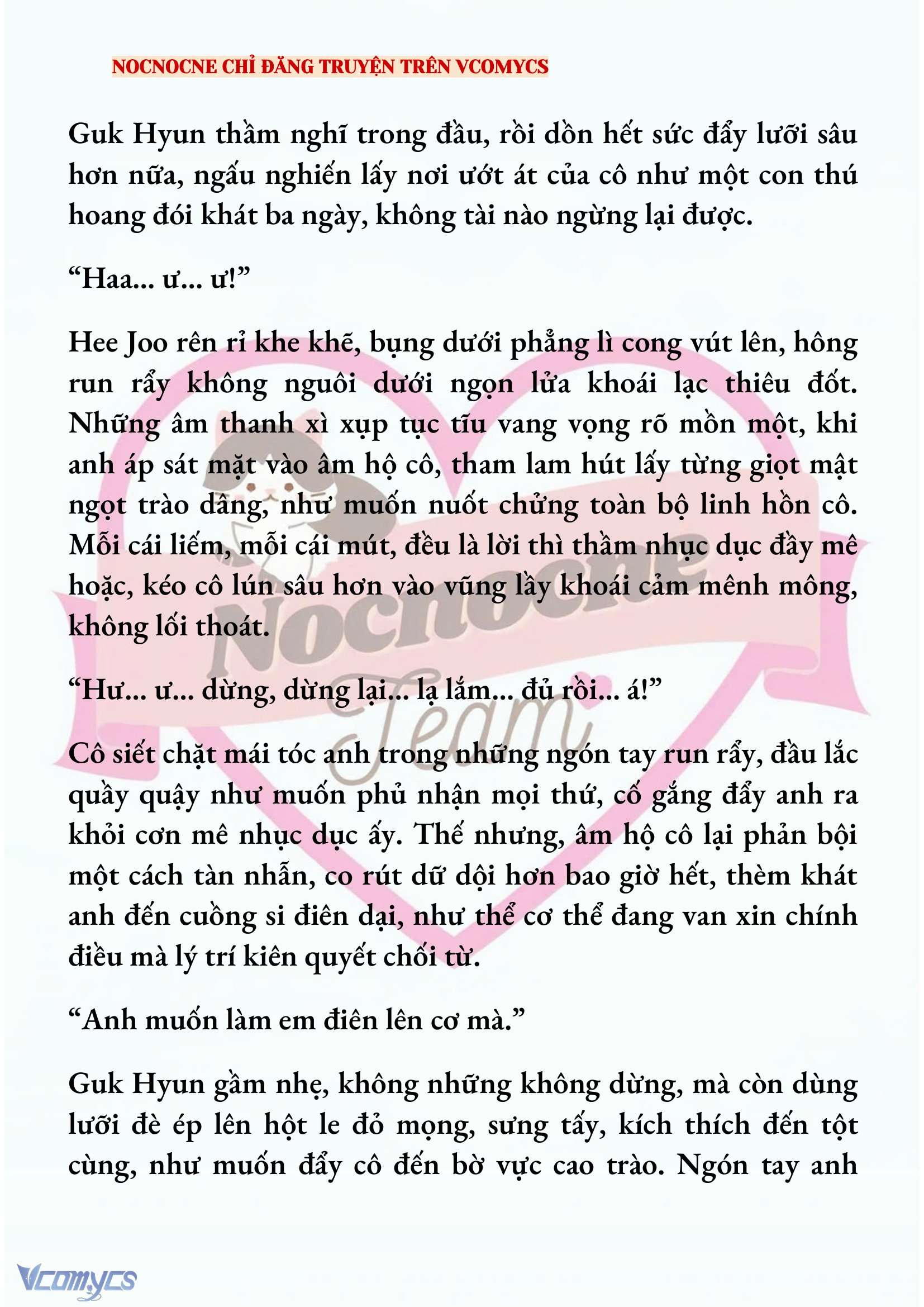 [NOVEL] AI MỚI THẬT SỰ LÀ KẺ RÁC RƯỞI? Chap 80 - Next Chap 81