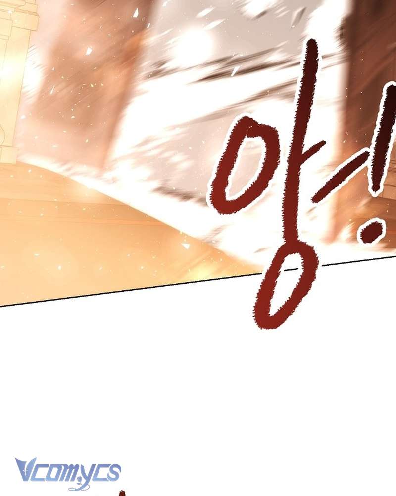 Hãy Dạy Em Cách Khao Khát Chap 38 - Trang 2