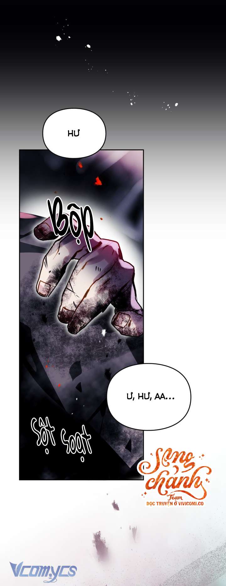 Kết Cục Của Nhân Vật Phản Diện Chỉ Có Thể Là Cái Chết Chap 193 - Trang 3