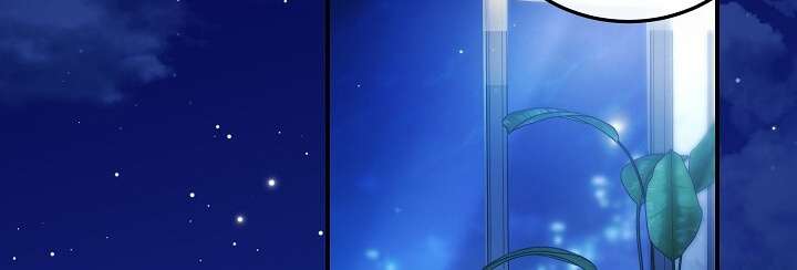 [18+] Ngoan Ngoãn Mang Thai Đi! Chap 1 - Trang 2