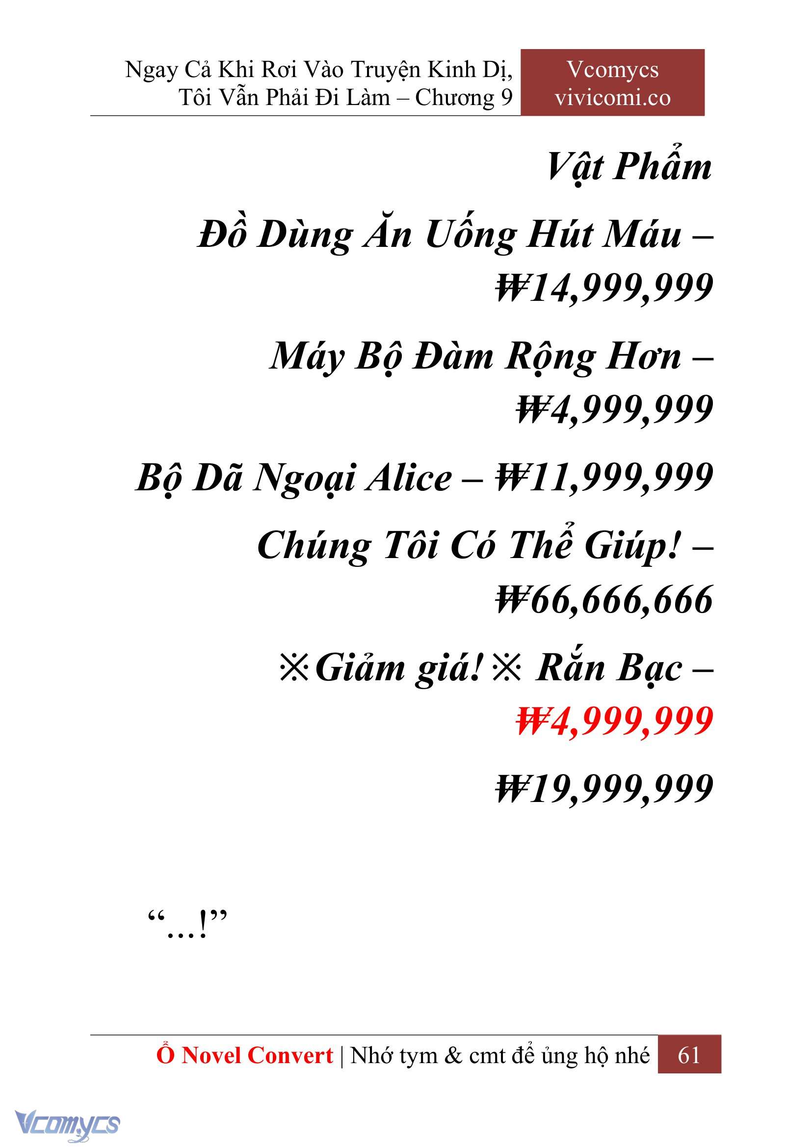 [Novel] Ngay Cả Khi Rơi Vào Truyện Kinh Dị, Tôi Vẫn Phải Đi Làm Chap 9 - Next Chap 10