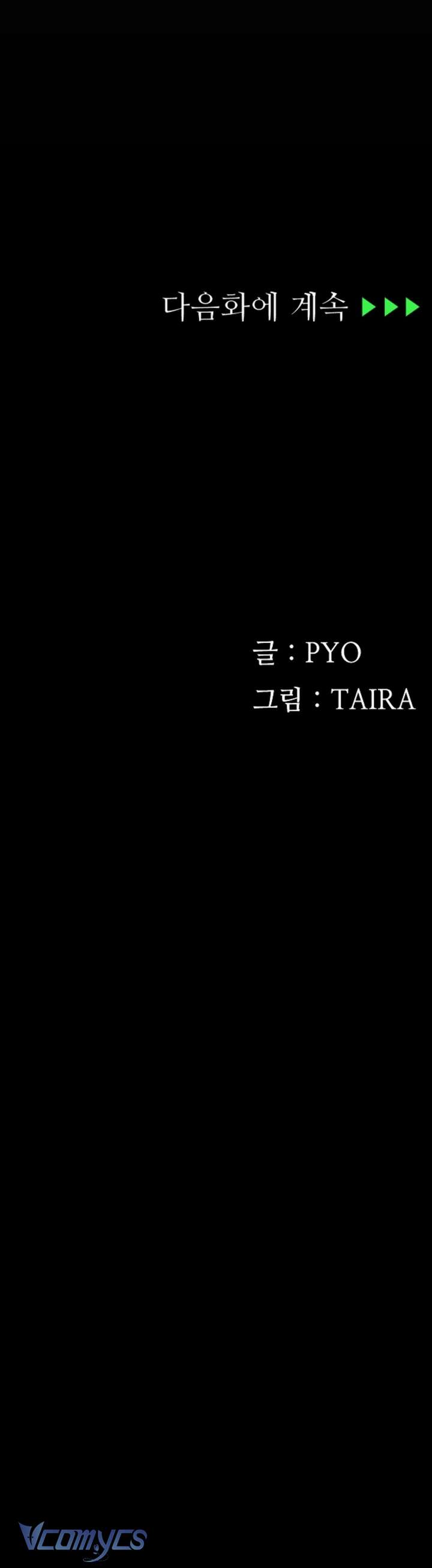 [18+] Nhật Ký Quan Sát Chap 16 - Next Chap 17