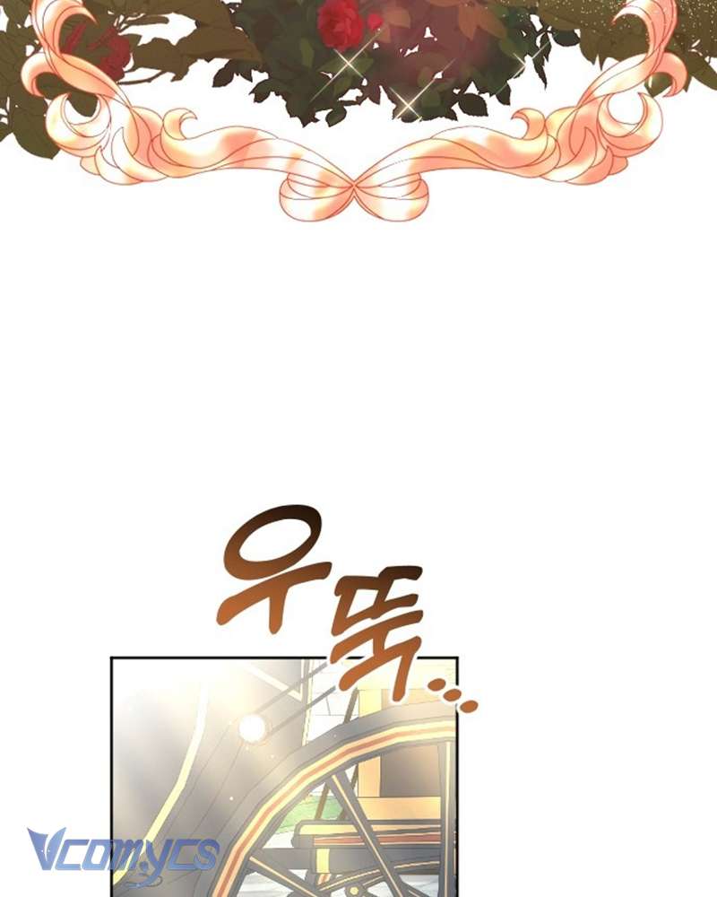 Trước Khi Em Có Ý Định Chạy Trốn Ta Sẽ Ngăn Chặn Nó Chap 1 - Next Chap 2