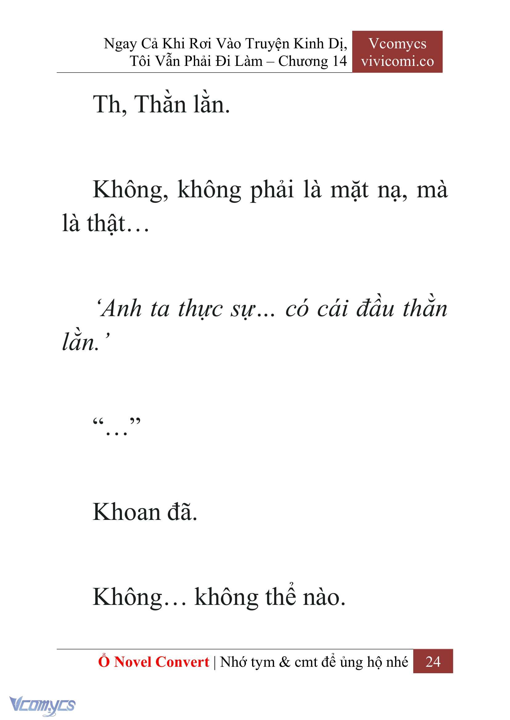 [Novel] Ngay Cả Khi Rơi Vào Truyện Kinh Dị, Tôi Vẫn Phải Đi Làm Chap 14 - Next 