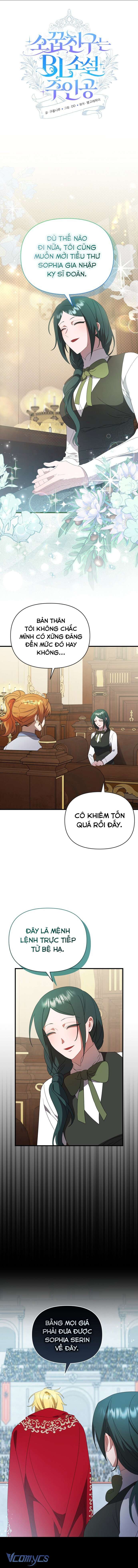 Trúc Mã Là Nhân Vật Chính Trong Tiểu Thuyết BL Chap 42 - Trang 3