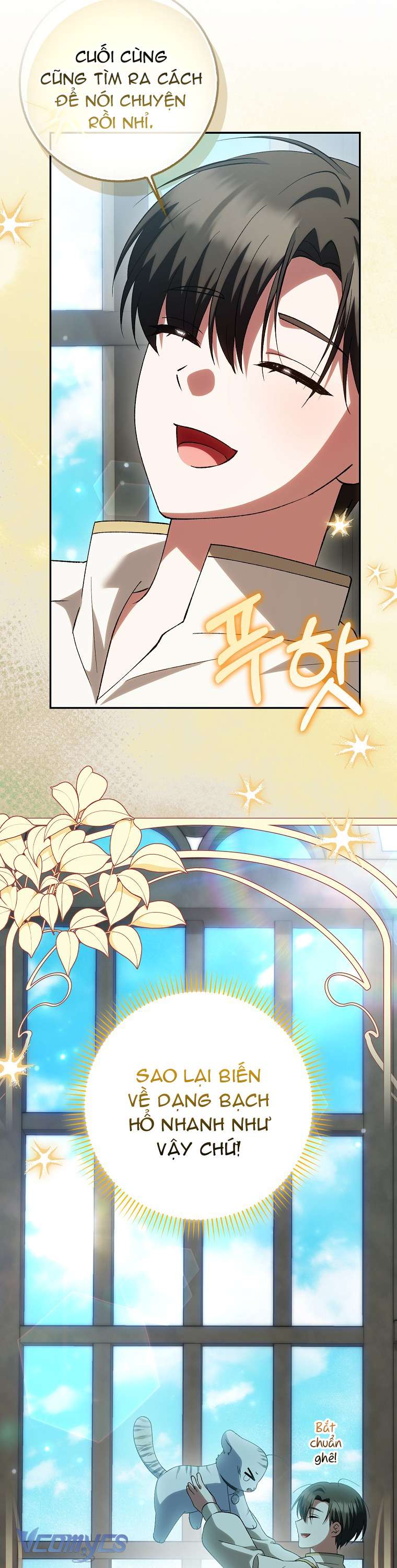 Công Chúa Bạch Hổ Không Có Nguy Hiểm Nha! Chap 16 - Next Chap 17