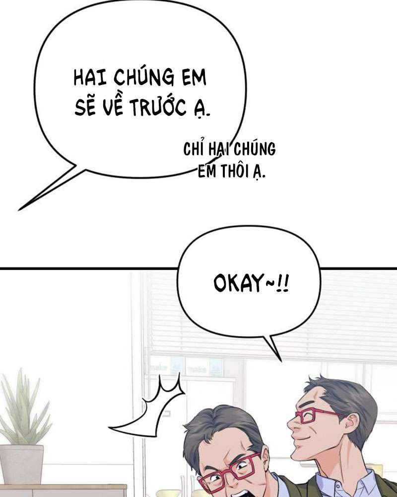 Vì Một Kết Thúc Viên Mãn Cho Đôi Ta Chap 10 - Trang 2