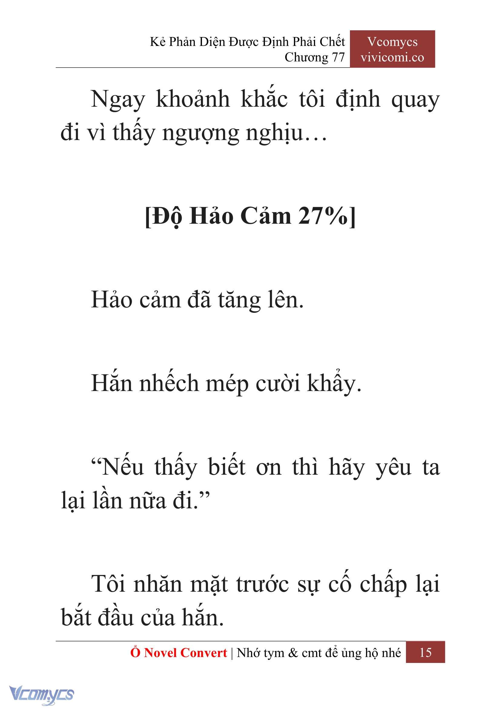 [Novel] Kẻ Phản Diện Được Định Phải Chết Chap 77 - Trang 2