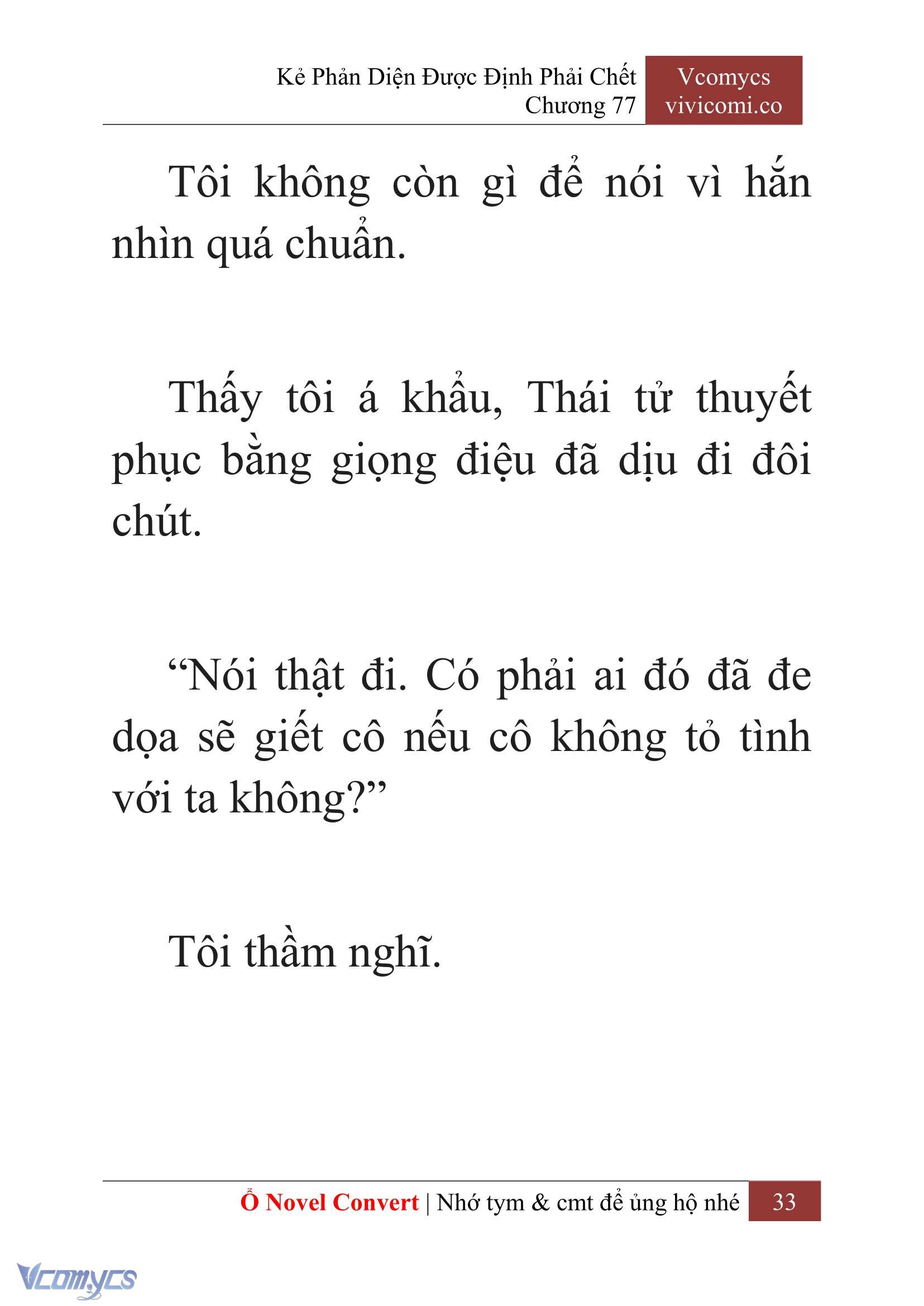 [Novel] Kẻ Phản Diện Được Định Phải Chết Chap 77 - Trang 2
