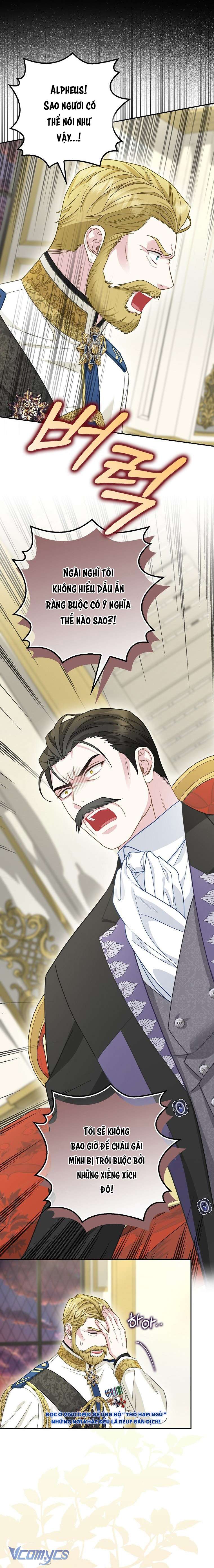 Bé Con Báo Tuyết Của Gia Tộc Báo Đen Chap 20 - Next Chap 21