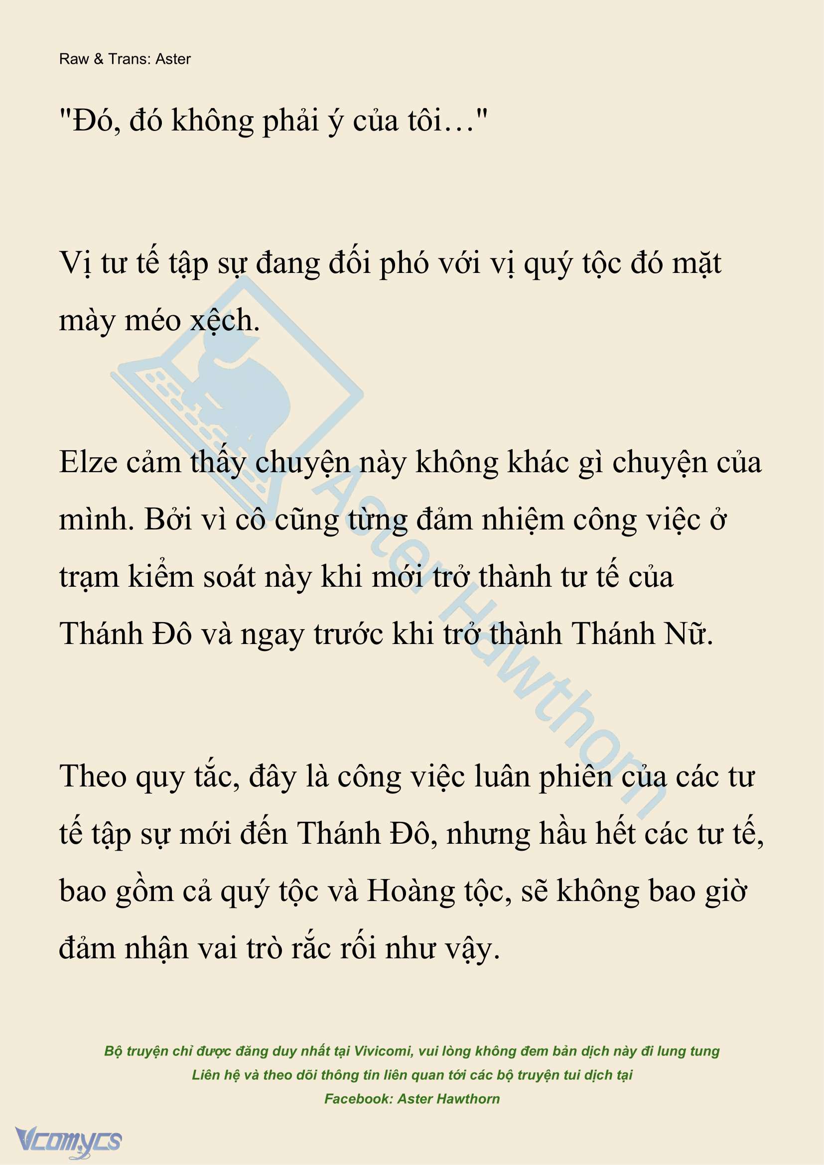 [NOVEL] Anh Hùng Khao Khát Sự Sa Ngã Của Thánh Nữ Chap 137 - Trang 2