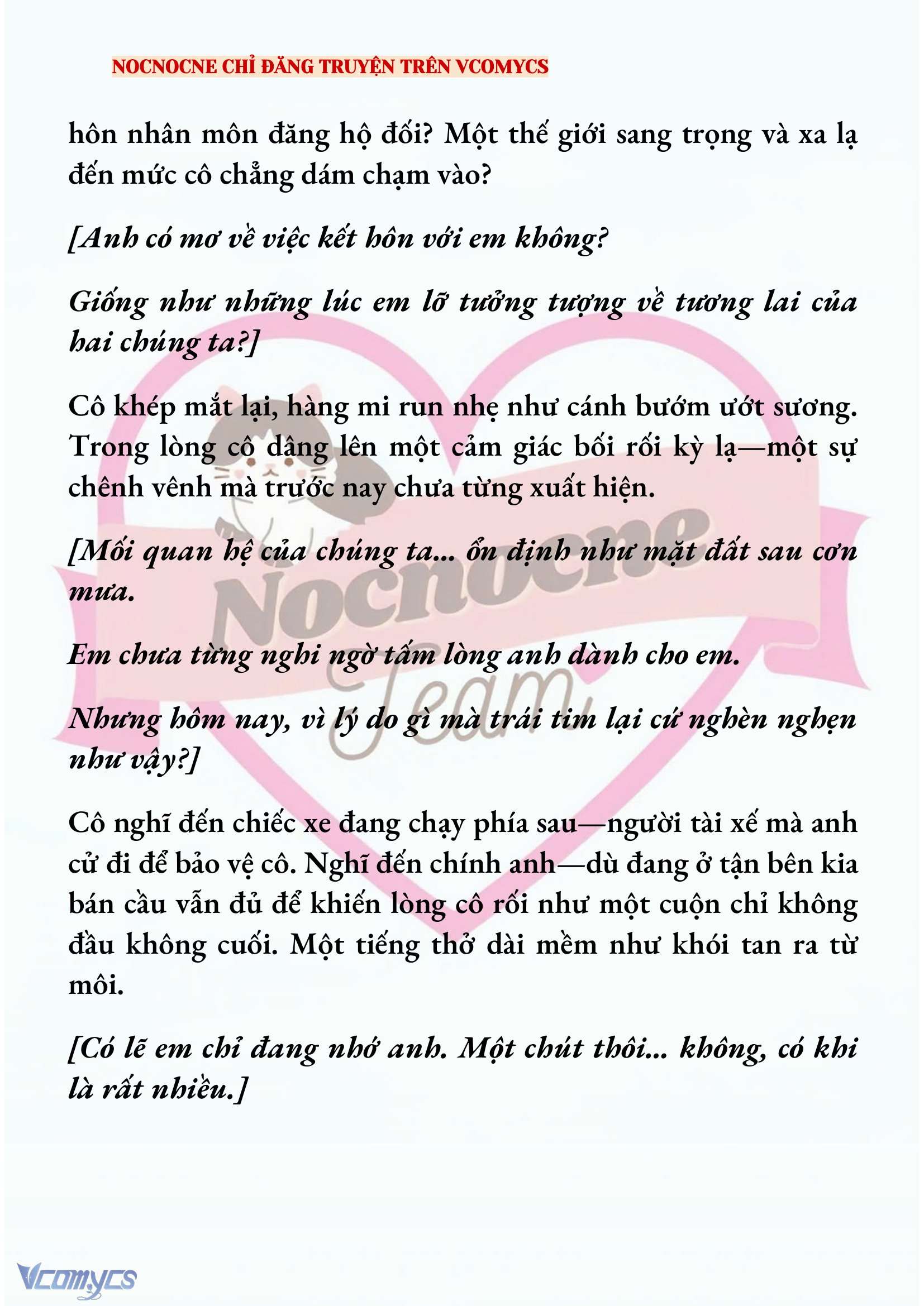 [NOVEL] AI MỚI THẬT SỰ LÀ KẺ RÁC RƯỞI? Chap 94 - Next Chap 95