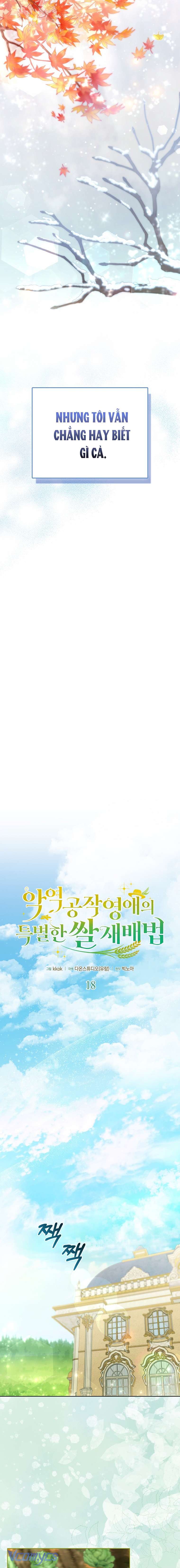 Phương Pháp Trồng Lúa Đặc Biệt Của Ác Nữ Chapter 18 - Next Chapter 19