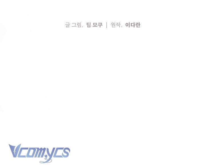 Chào Mừng Đến Với Dinh Thự Hoa Hồng Chap 3 - Next Chap 4