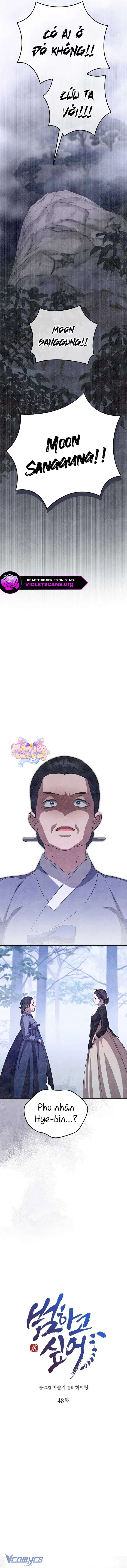 Ta Chỉ Muốn Ăn Em Chap 48 - Trang 2