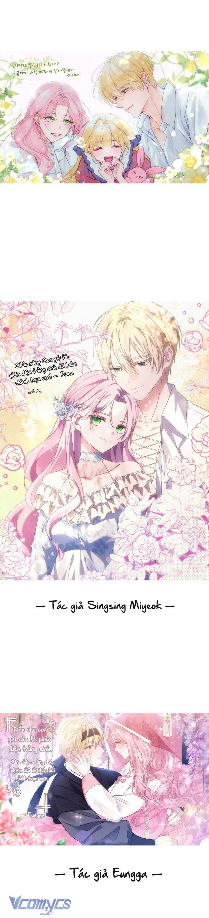 Dẫu Cho Con Gái Của Kẻ Phản Diện Trùng Sinh Chap 75 - Trang 3