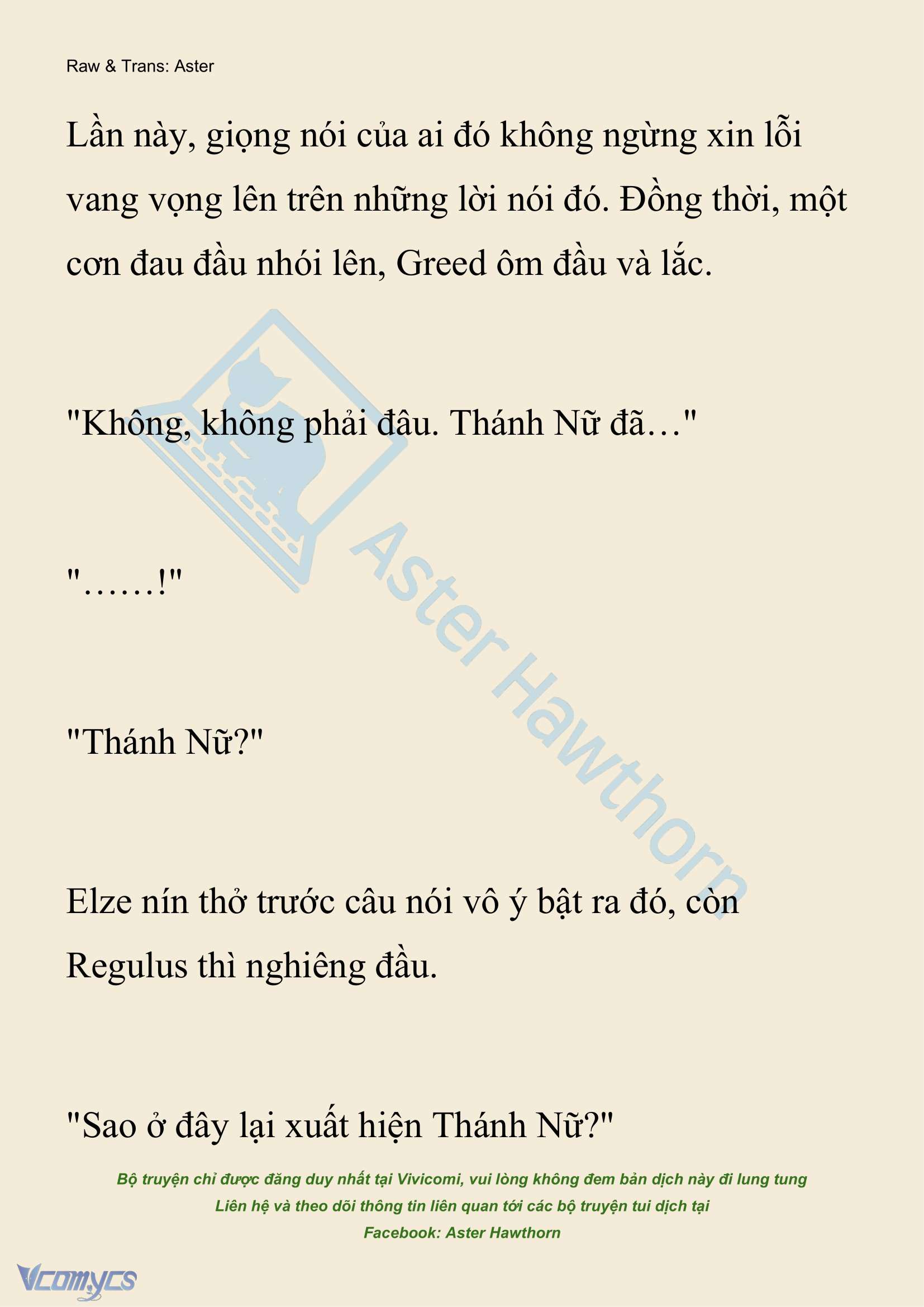 [NOVEL] Anh Hùng Khao Khát Sự Sa Ngã Của Thánh Nữ Chap 139 - Trang 2