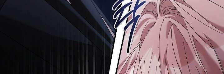 [18+] Ngoan Ngoãn Mang Thai Đi! Chap 1 - Trang 2