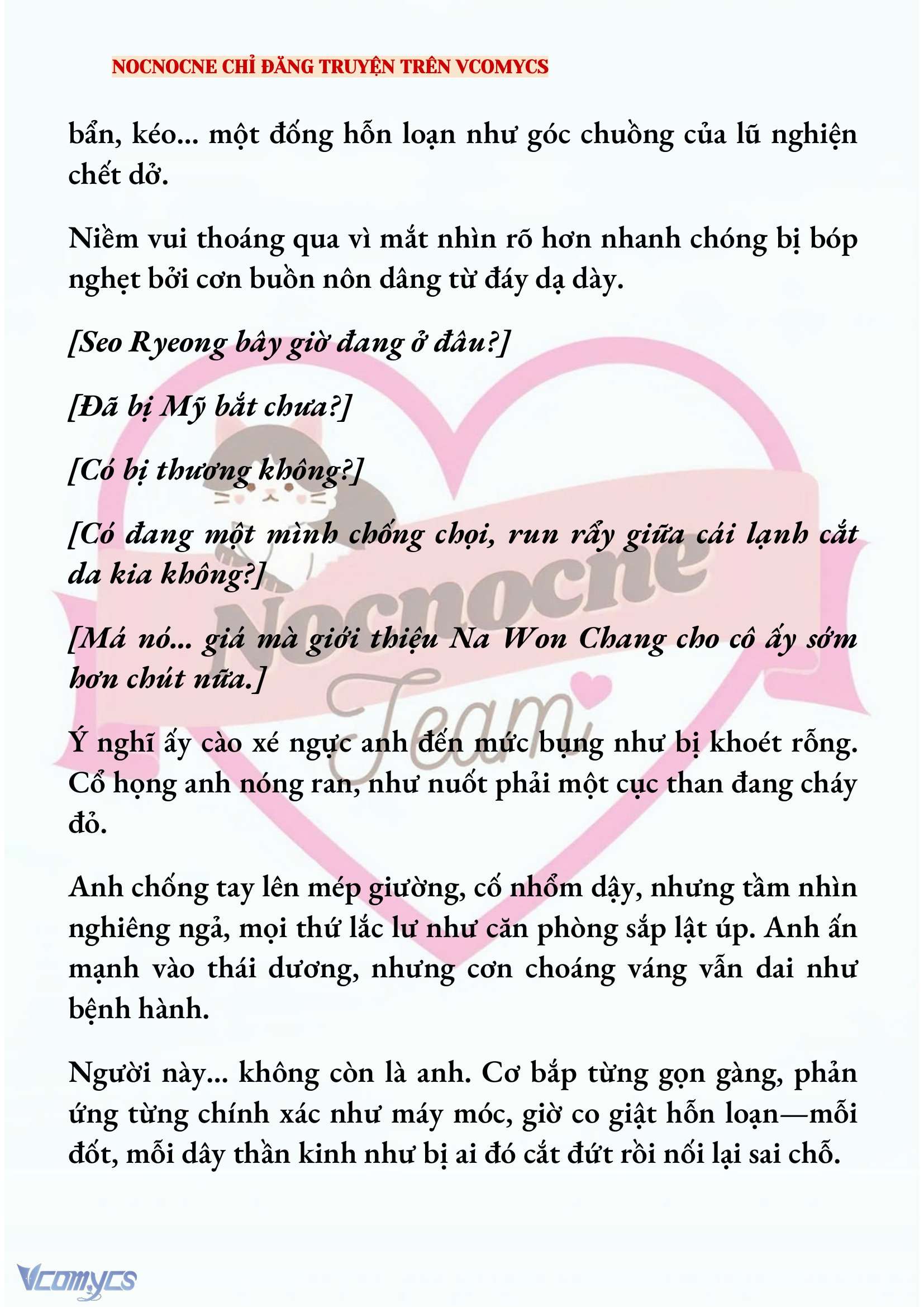 [NOVEL] KẾT HÔN VỚI KẺ TÂM THẦN Chap 222 - Next Chap 223