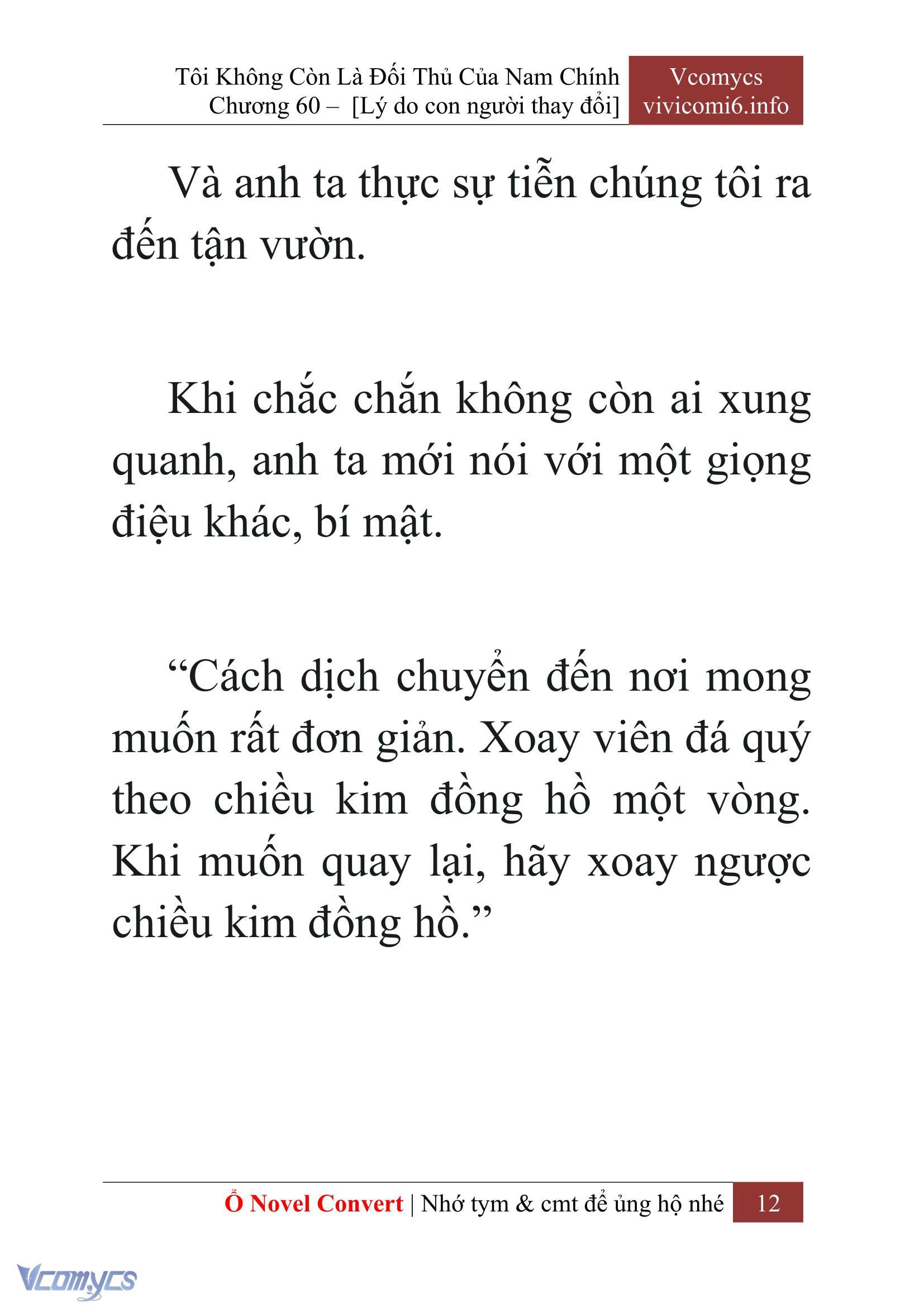 [Novel] Tôi Không Còn Là Đối Thủ Của Nam Chính Chap 60 - Trang 2