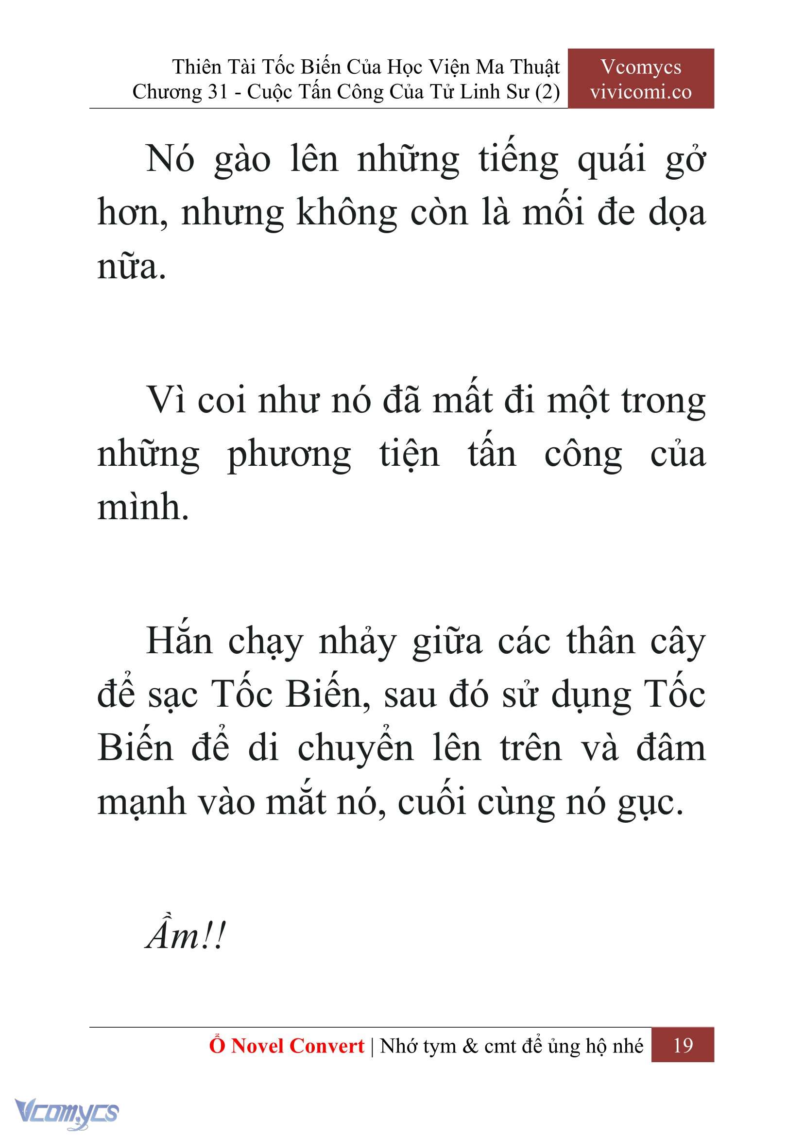 [Novel] Thiên Tài Tốc Biến Của Học Viện Ma Thuật Chap 31 - Trang 2