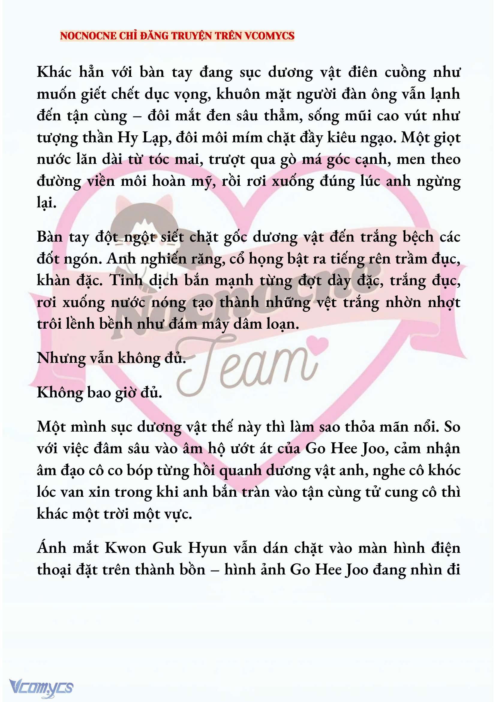 [NOVEL] AI MỚI THẬT SỰ LÀ KẺ RÁC RƯỞI? Chap 95 - Next Chap 96