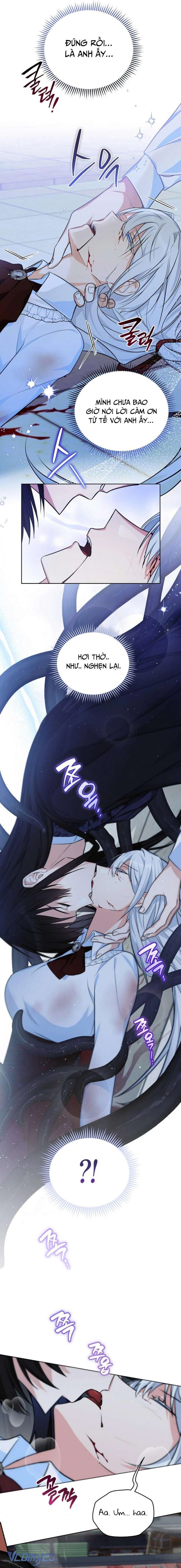 〔18+〕Gửi Người Bất Tử Mà Tôi Chẳng Thể Thật Lòng Chap 1 - Next Chap 2