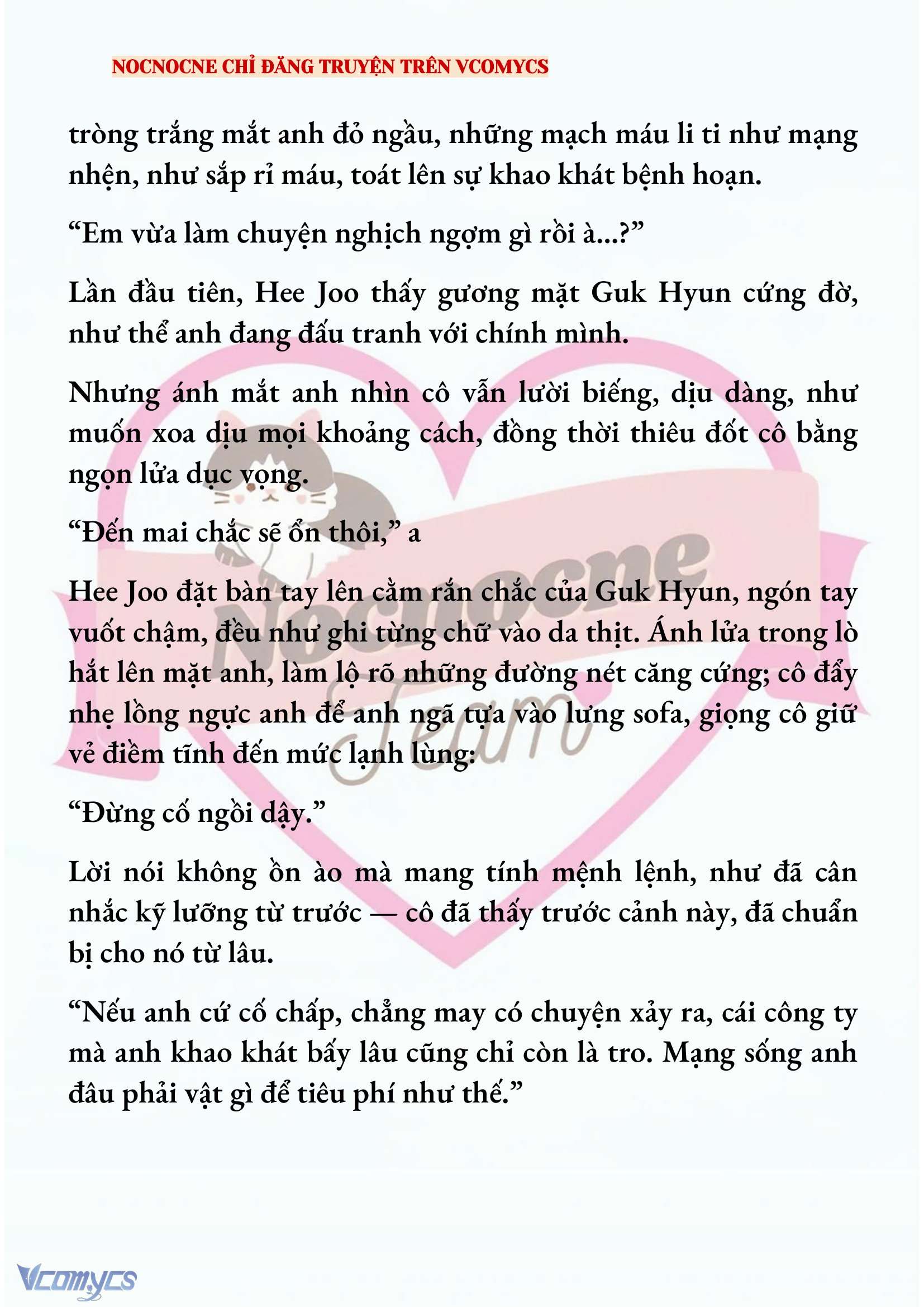 [NOVEL] AI MỚI THẬT SỰ LÀ KẺ RÁC RƯỞI? Chap 71 - Next Chap 72