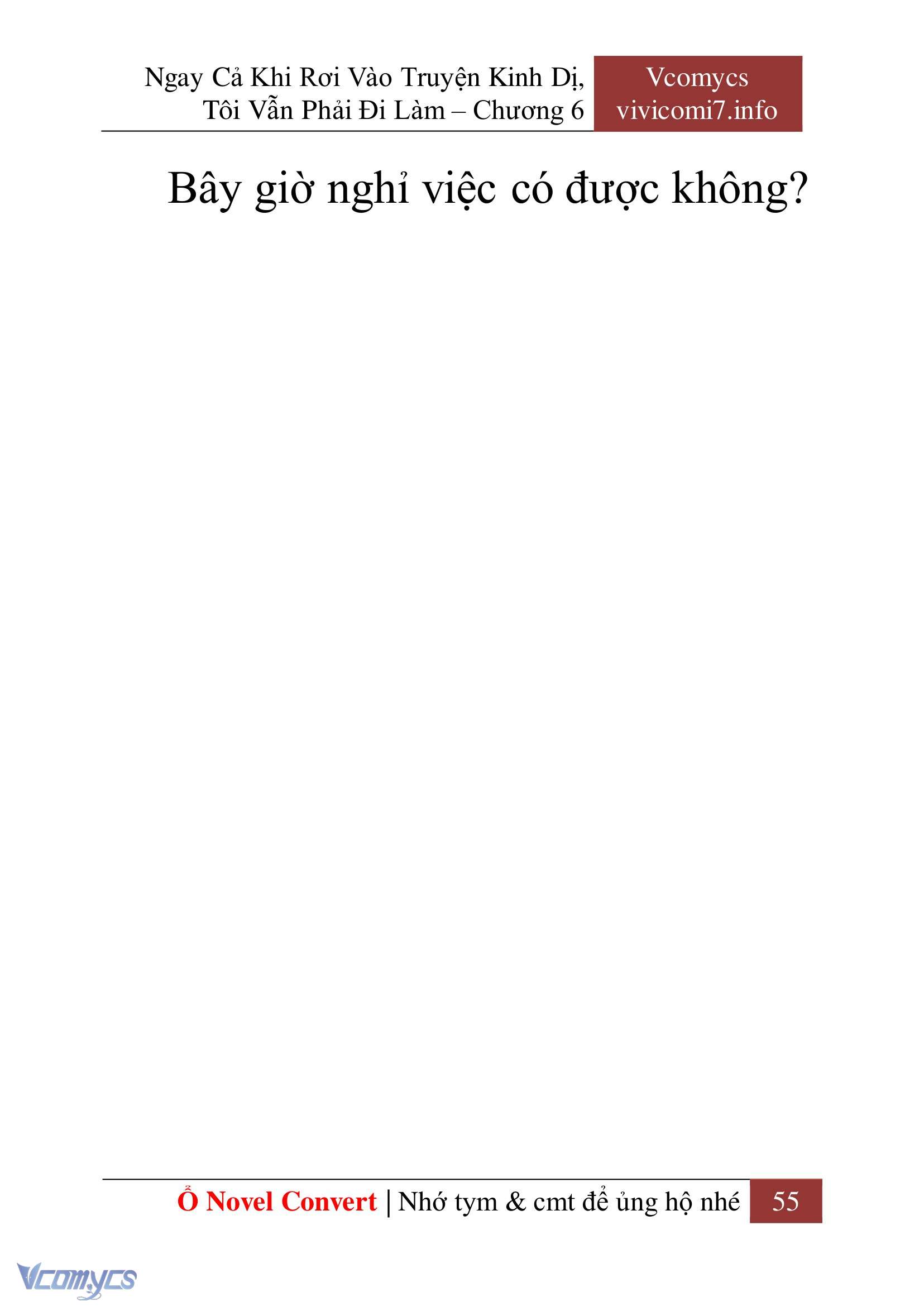 [Novel] Ngay Cả Khi Rơi Vào Truyện Kinh Dị, Tôi Vẫn Phải Đi Làm Chap 6 - Next Chap 7