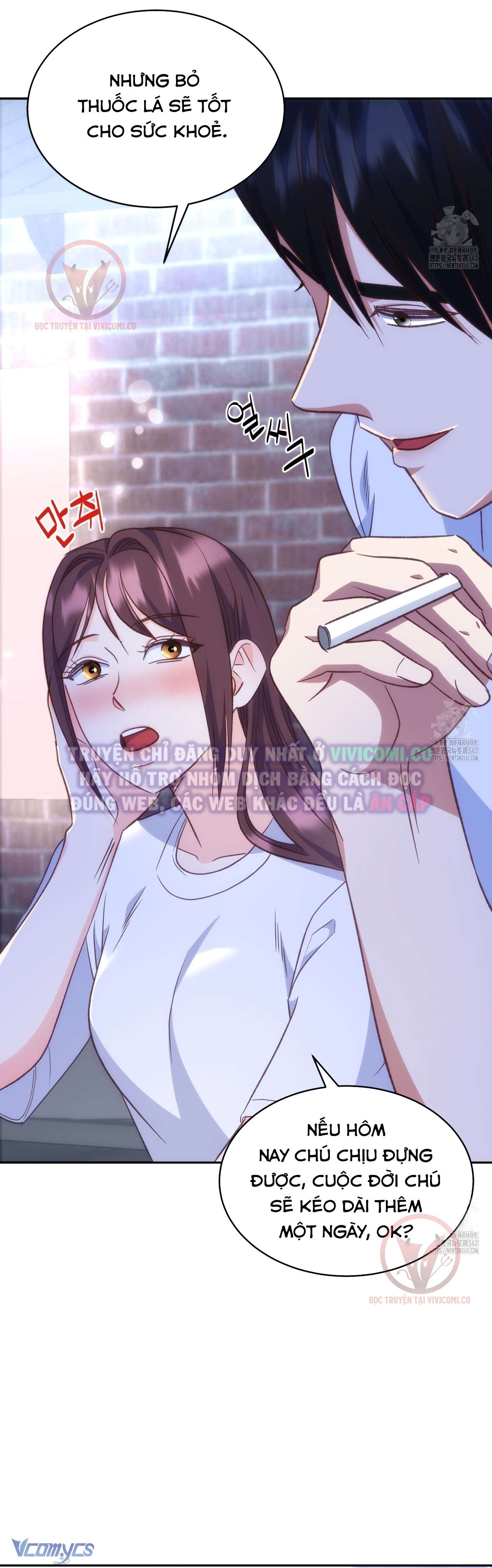 [18+] Sếp Của Anh Trai Tôi Đã Vượt Quá Giới Hạn Chap 28 - Trang 2