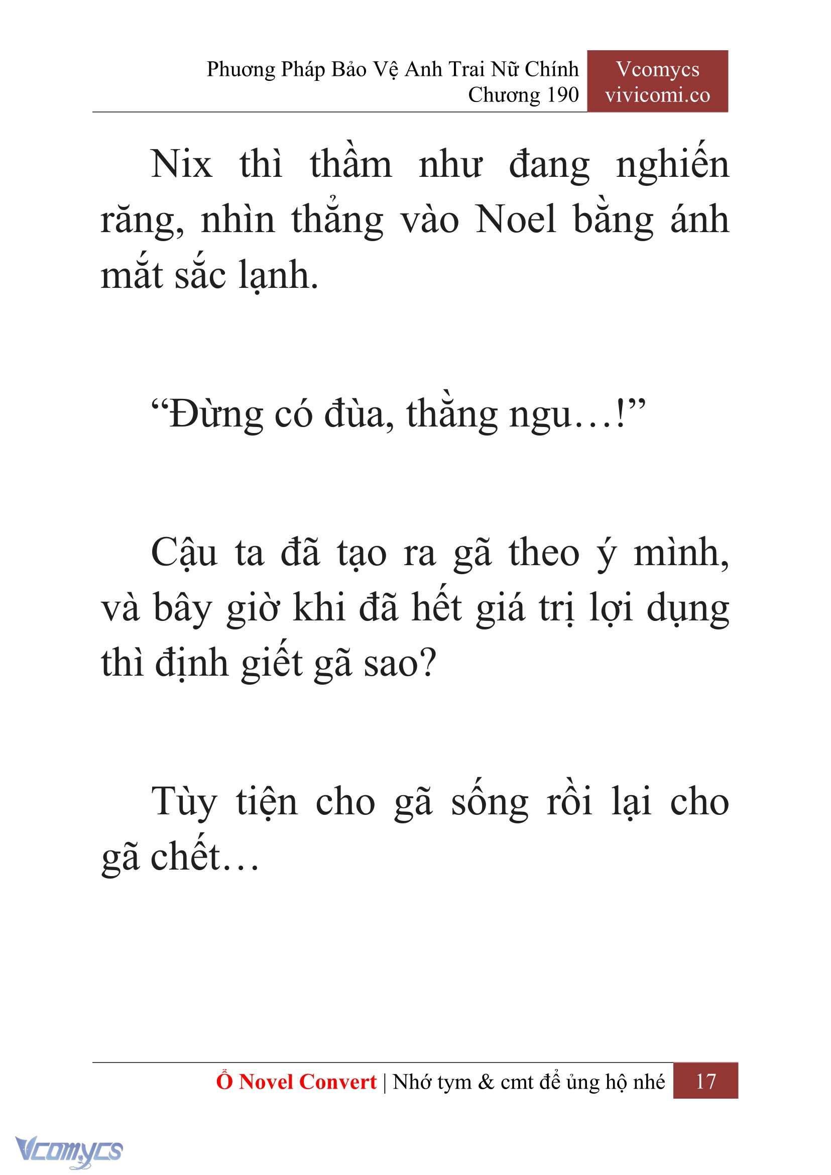 [Novel] Phương Pháp Bảo Vệ Anh Trai Nữ Chính Chap 190 - Trang 2