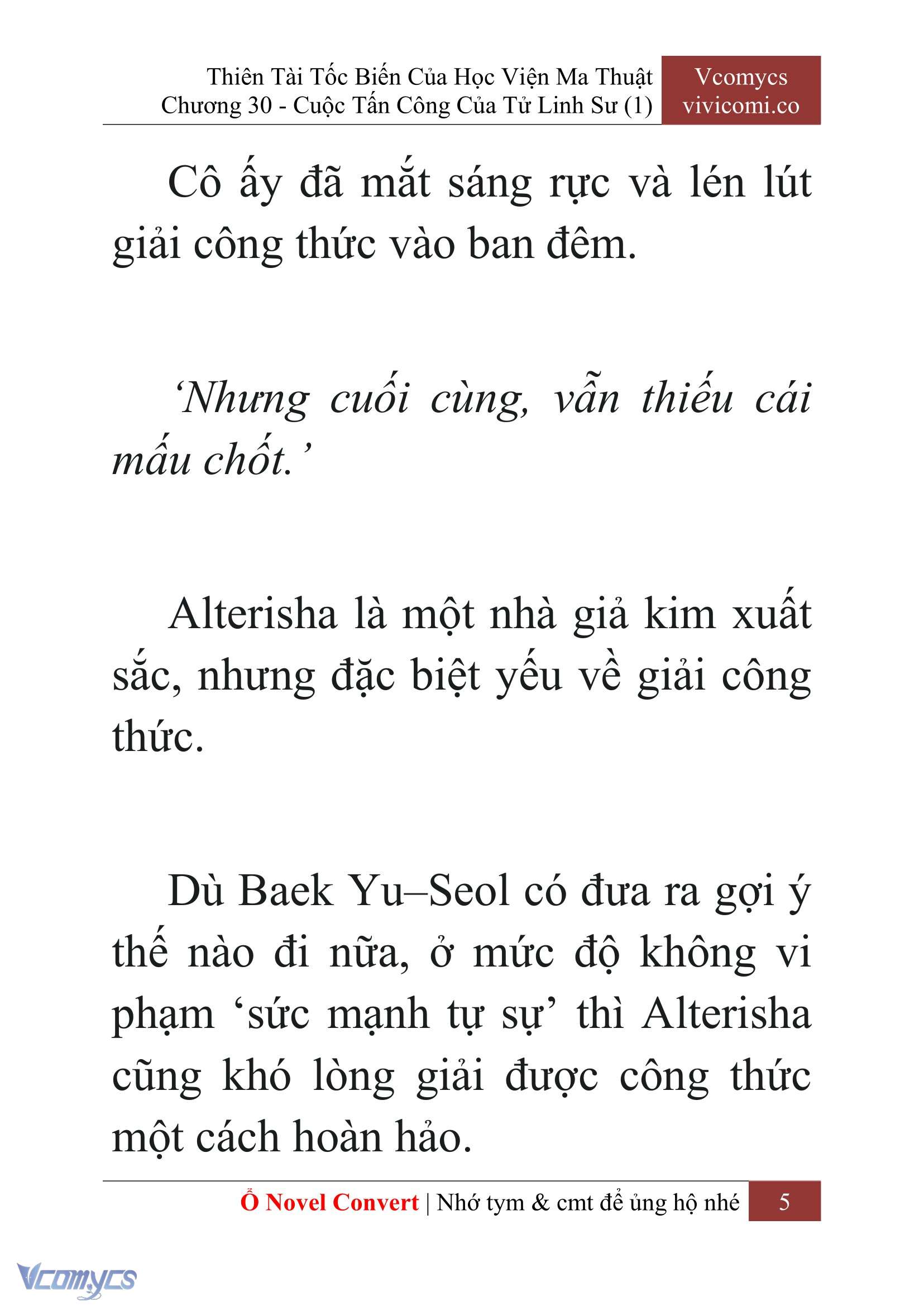[Novel] Thiên Tài Tốc Biến Của Học Viện Ma Thuật Chap 30 - Trang 2