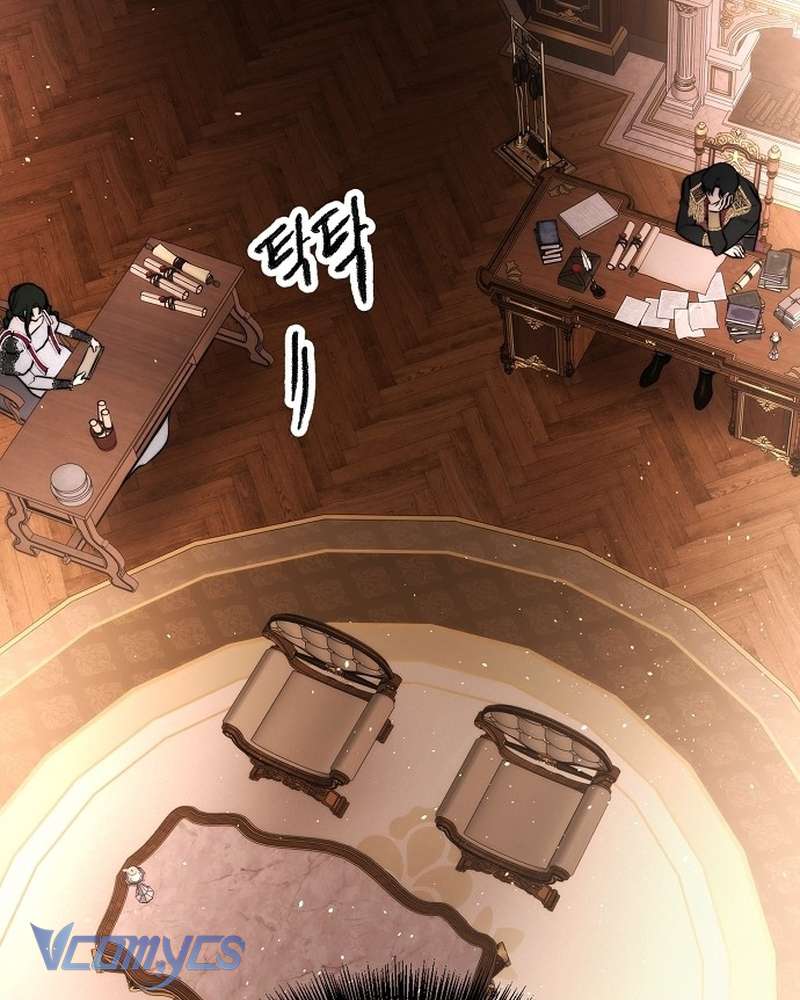 Hãy Dạy Em Cách Khao Khát Chap 38 - Trang 2