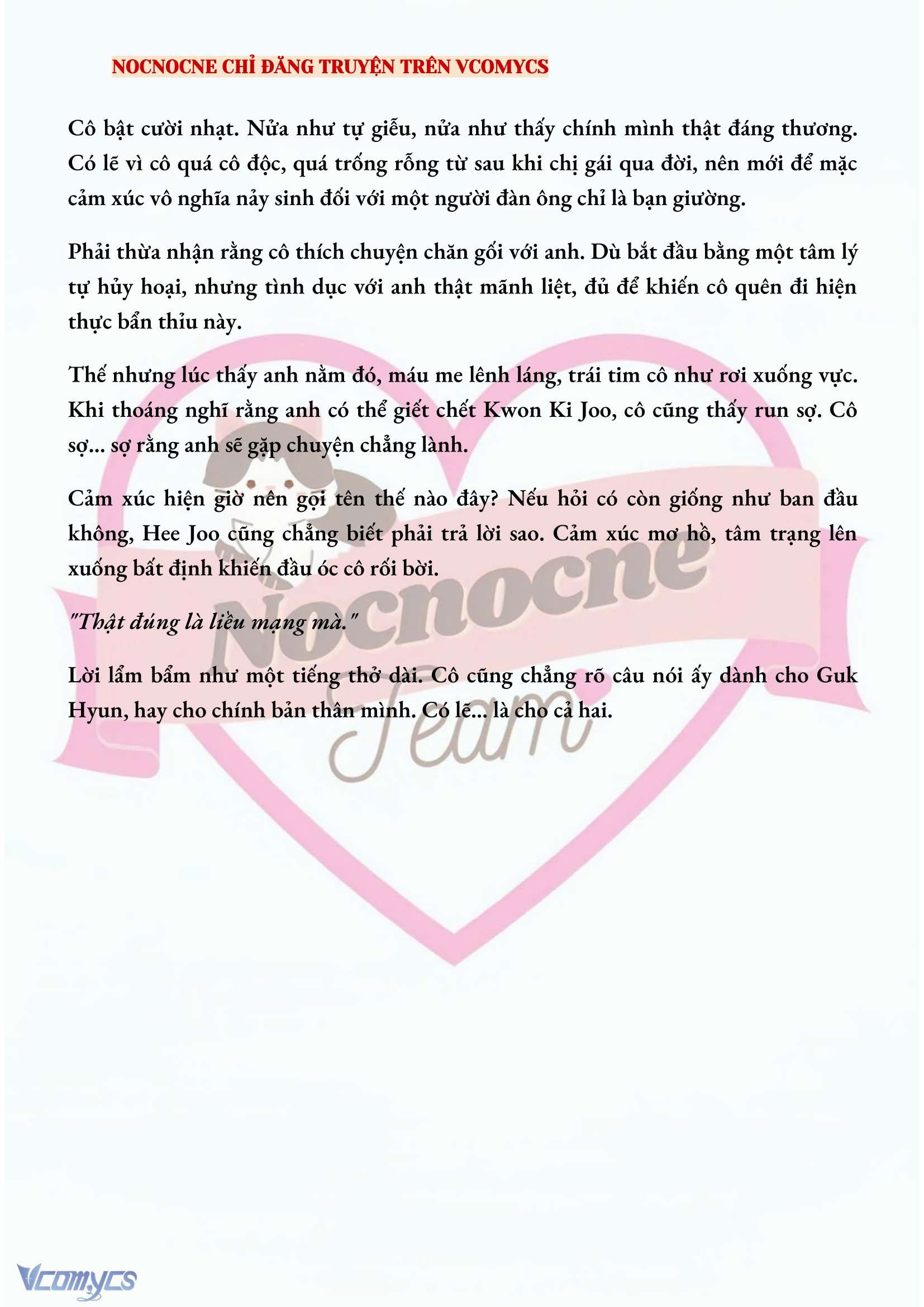 [NOVEL] AI MỚI THẬT SỰ LÀ KẺ RÁC RƯỞI? Chap 28 - Next Chap 29