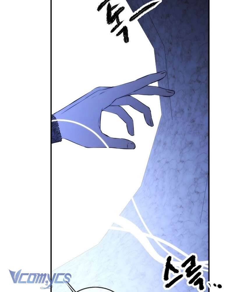 Hãy Dạy Em Cách Khao Khát Chap 38 - Trang 2