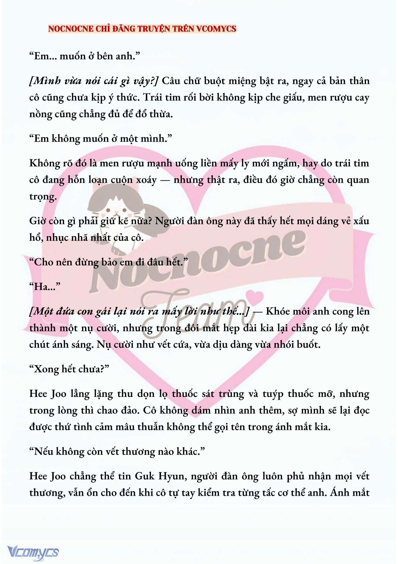 [NOVEL] AI MỚI THẬT SỰ LÀ KẺ RÁC RƯỞI? Chap 48 - Next Chap 49