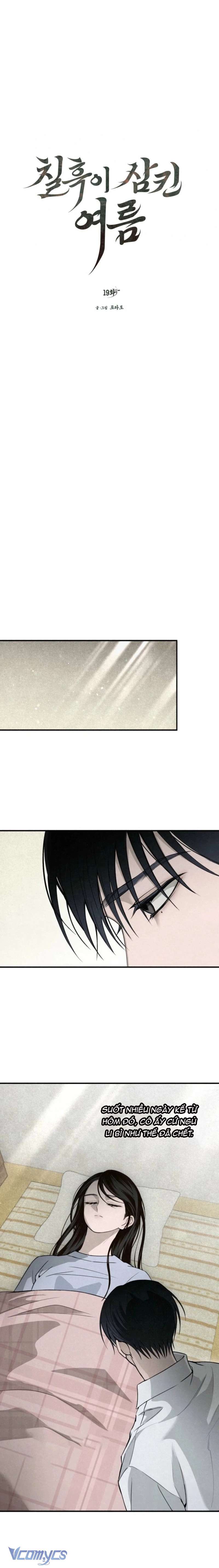 Mùa Hè Bị Nuốt Chửng Bởi Bóng Tối Chap 19 - Next Chap 20