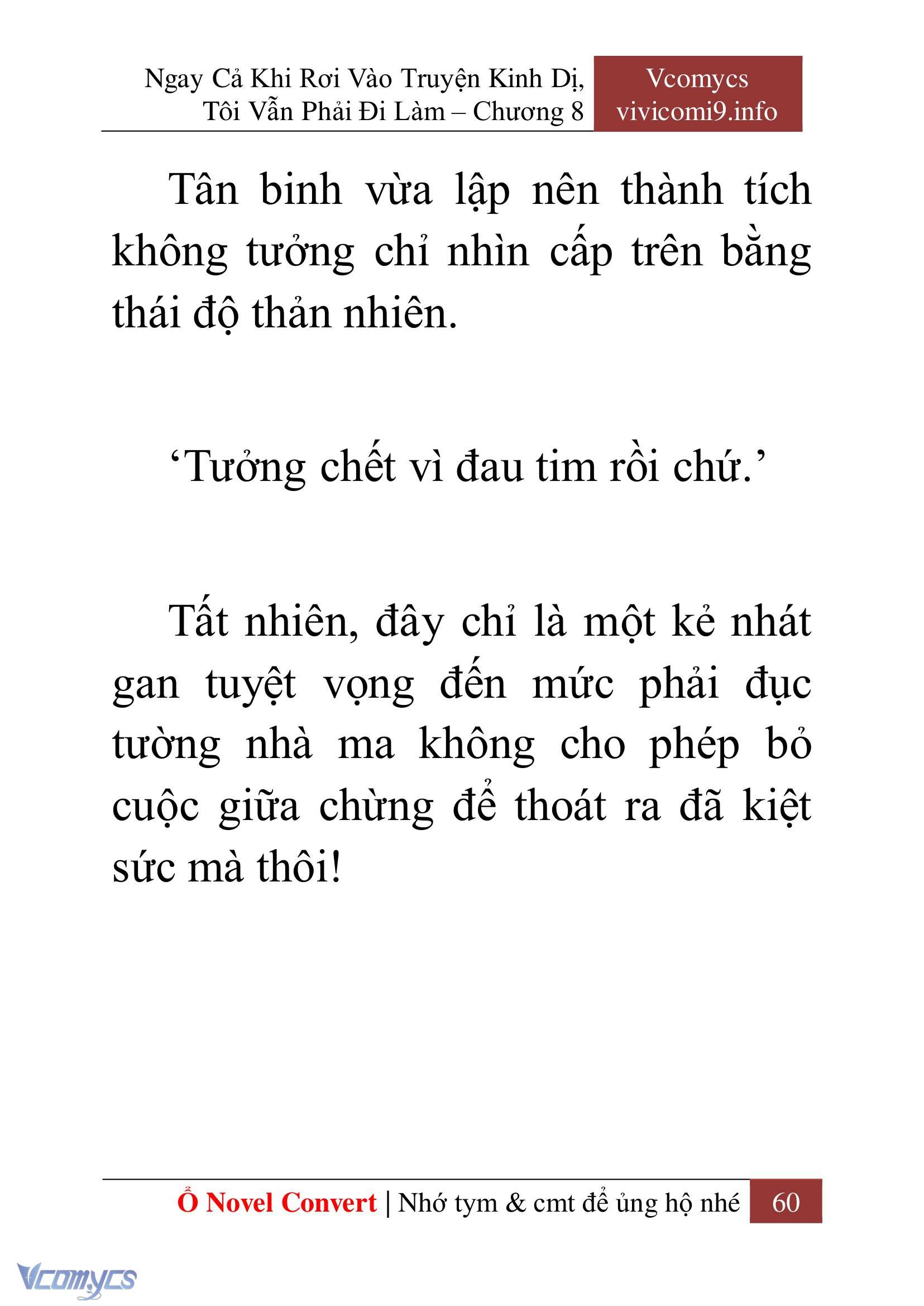 [Novel] Ngay Cả Khi Rơi Vào Truyện Kinh Dị, Tôi Vẫn Phải Đi Làm Chap 8 - Next Chap 9