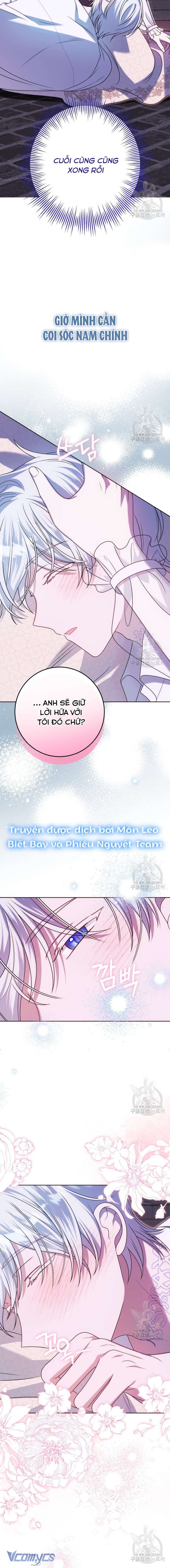 Tôi Gặp Nam Chính Trong Tù Chapter 32 - Next Chapter 33