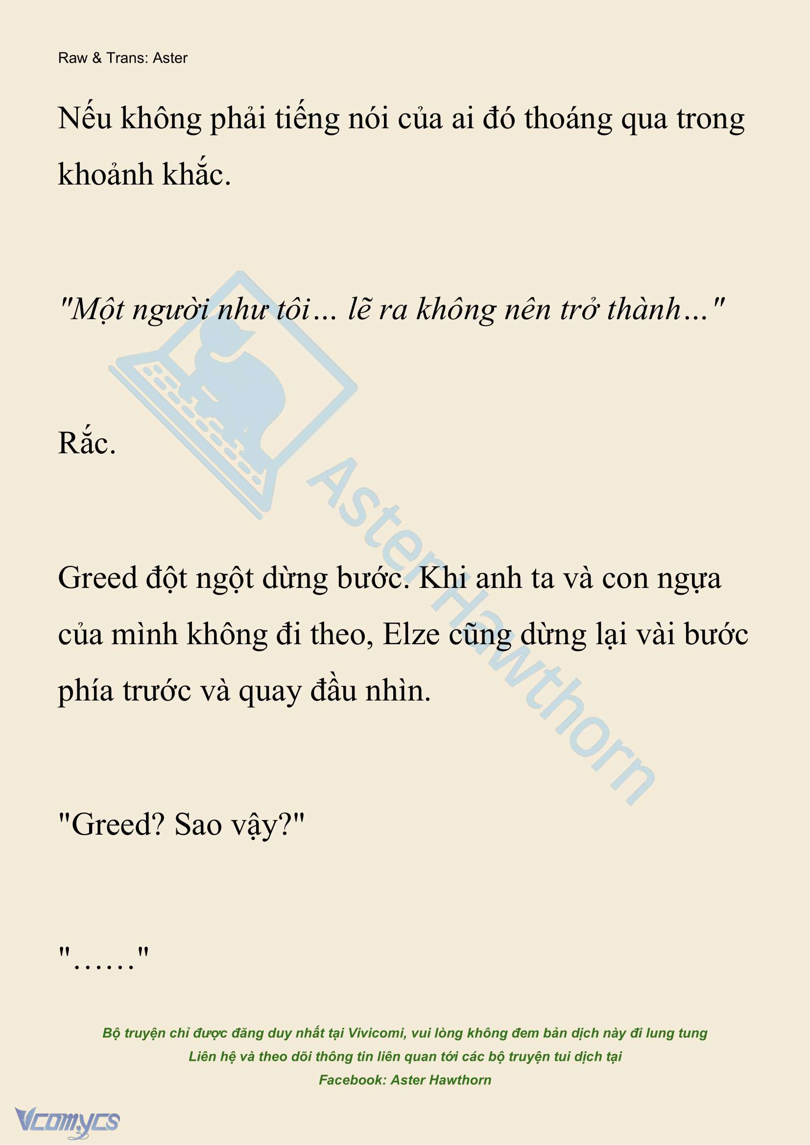 [NOVEL] Anh Hùng Khao Khát Sự Sa Ngã Của Thánh Nữ Chap 138 - Trang 2