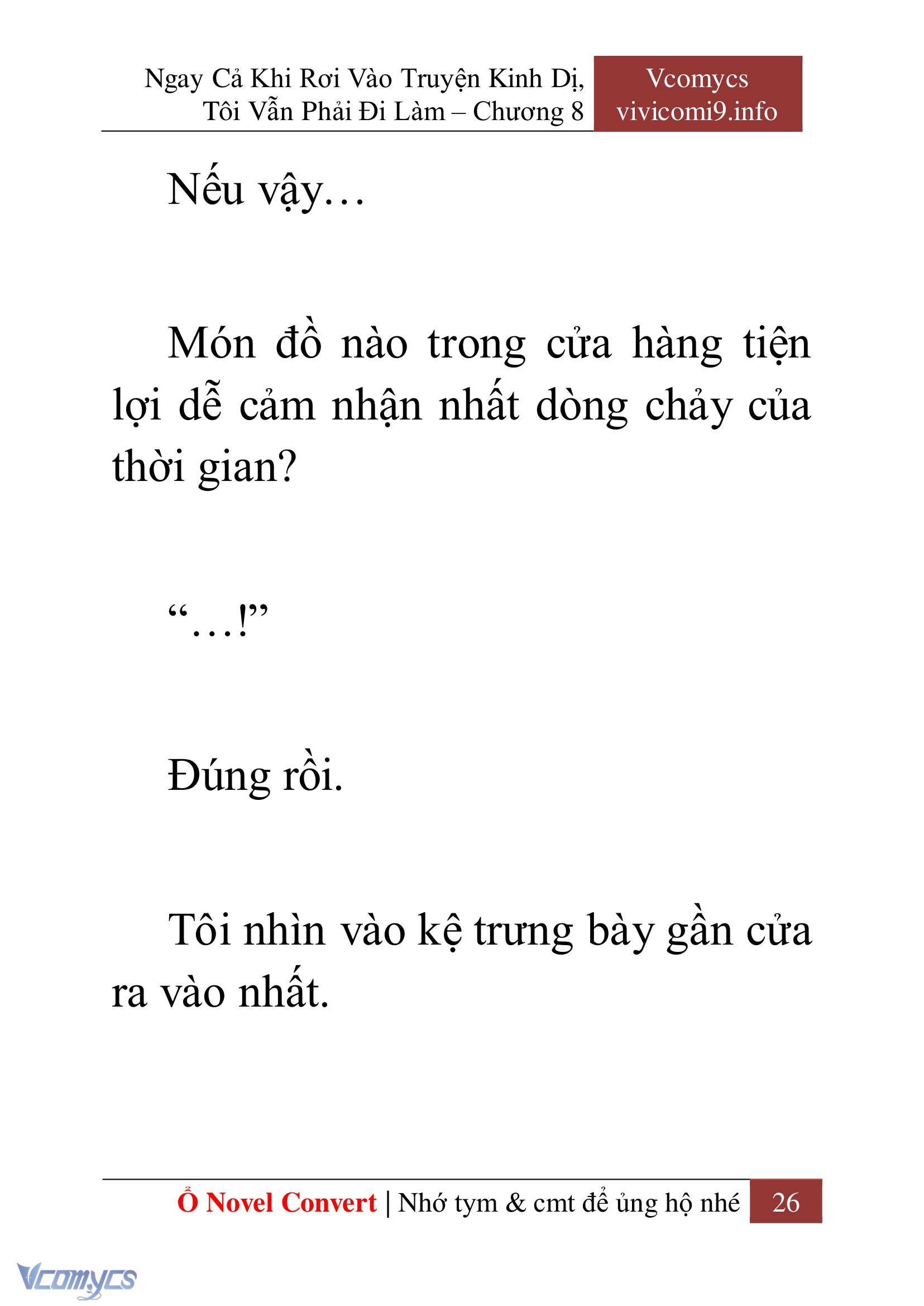 [Novel] Ngay Cả Khi Rơi Vào Truyện Kinh Dị, Tôi Vẫn Phải Đi Làm Chap 8 - Next Chap 9
