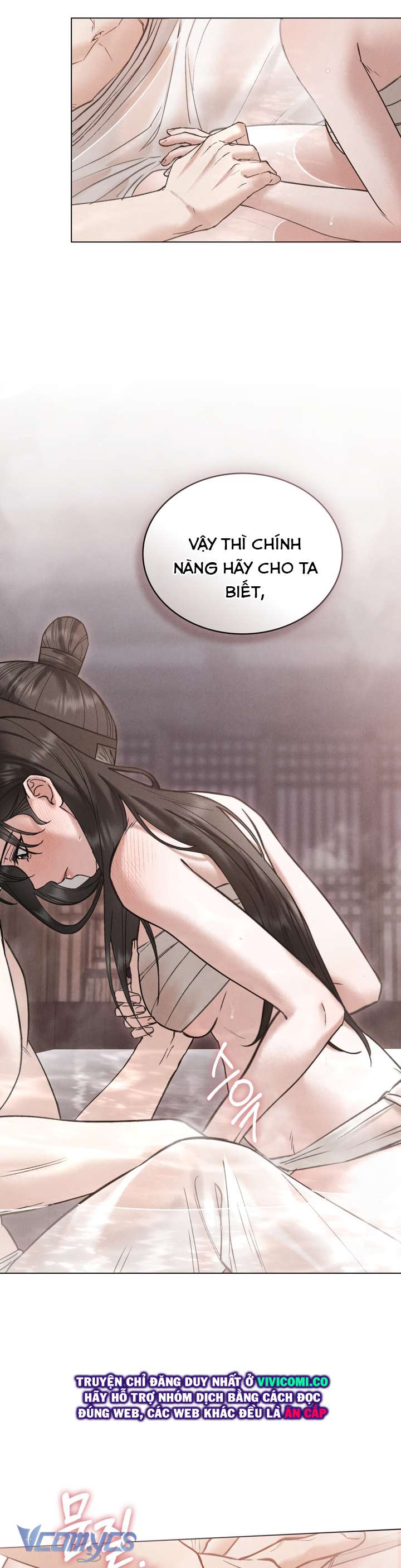 [18+] Đêm Giông Bão Chap 81 - Next Chap 82