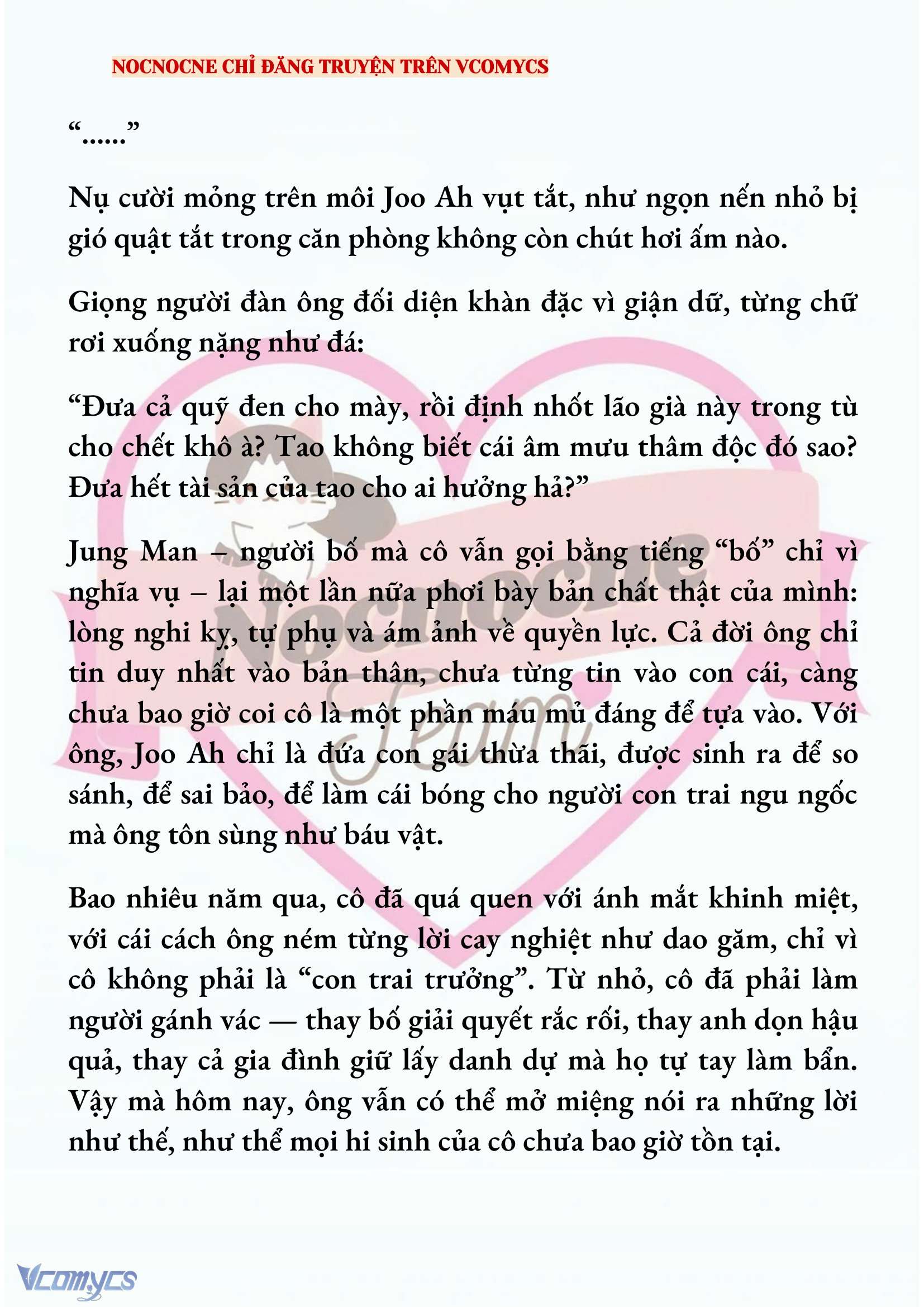 [NOVEL] AI MỚI THẬT SỰ LÀ KẺ RÁC RƯỞI? Chap 83 - Next Chap 84